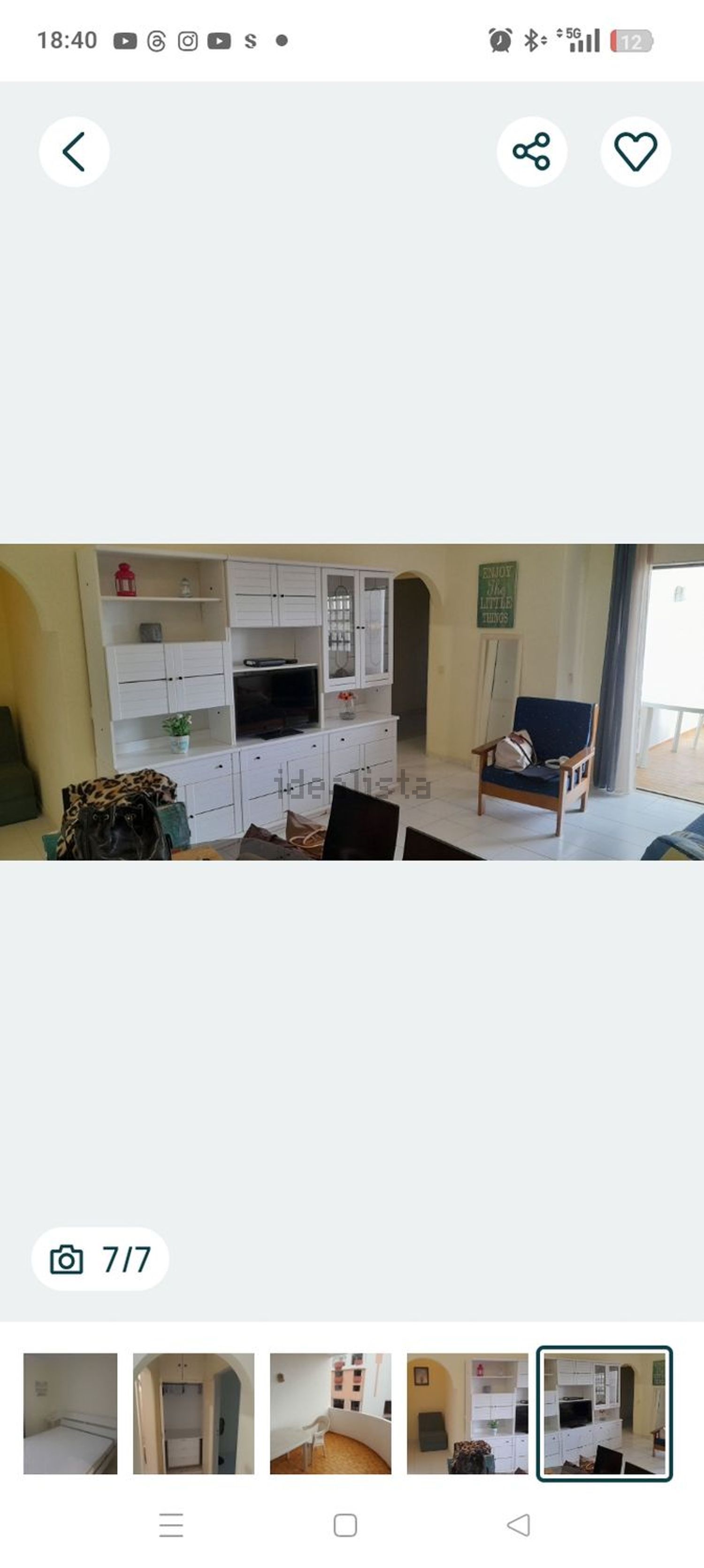 出租公寓 t1在Rua da vila rosa, 8 - 客厅