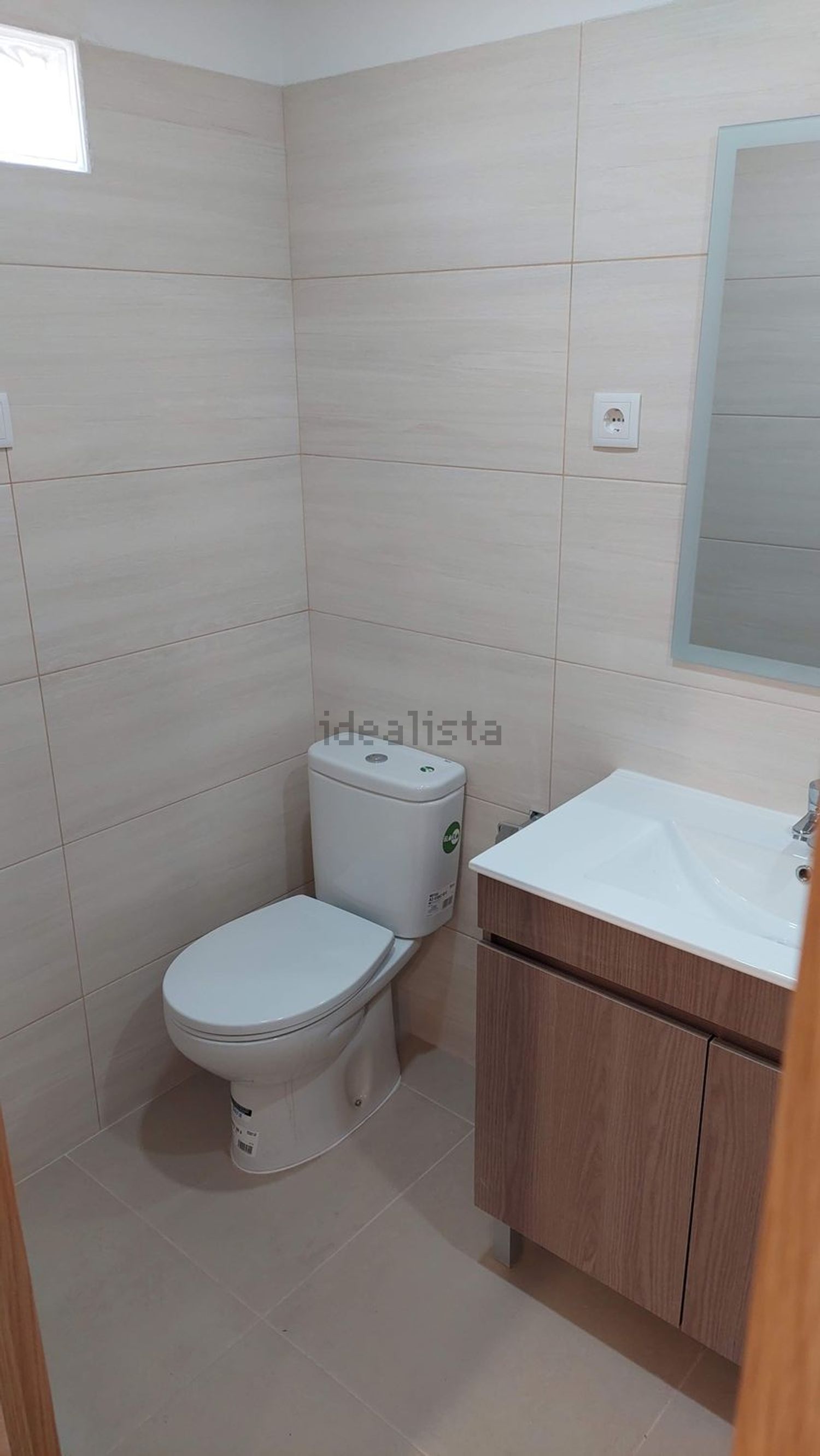 出租公寓 t2Quinta da Estrela, 5 - 卫生间