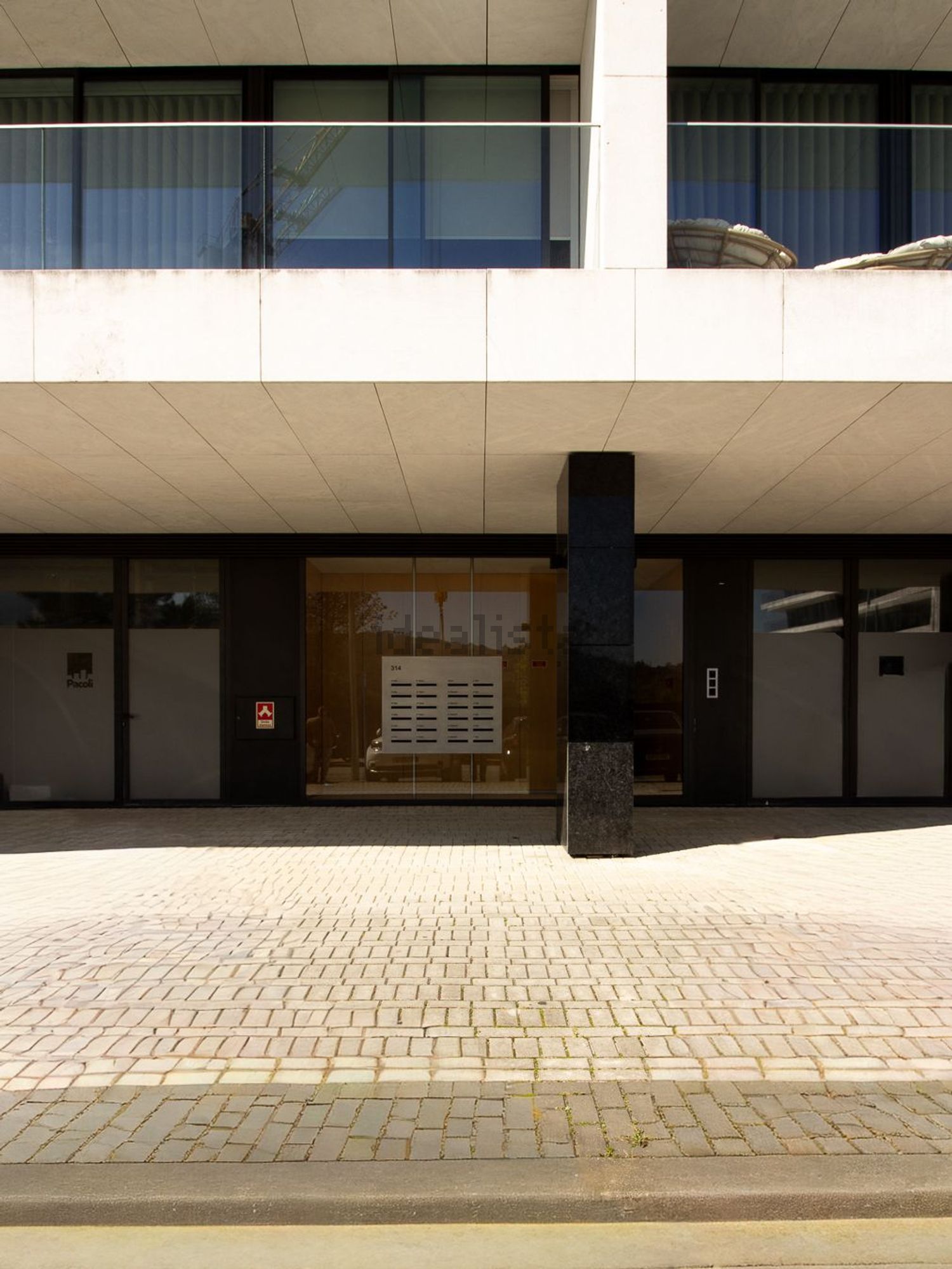 出租公寓 t2在Santo Tirso - Couto - Burgães - 视线