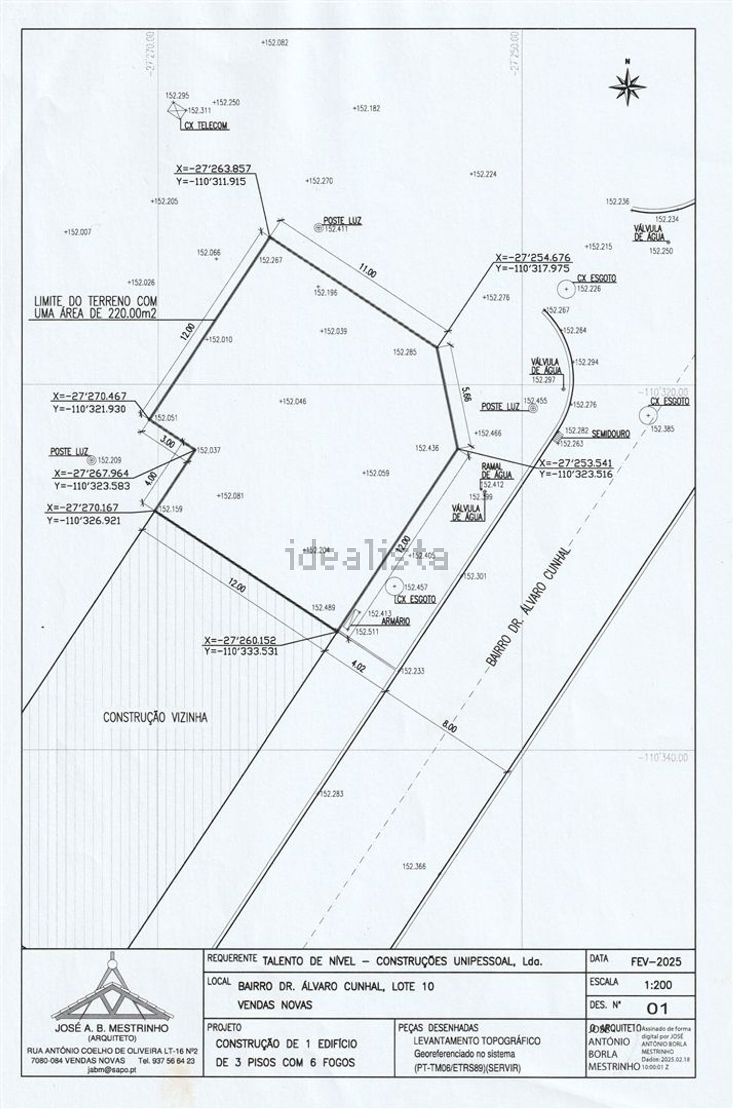 公寓 t2出售在Vendas Novas - 照片