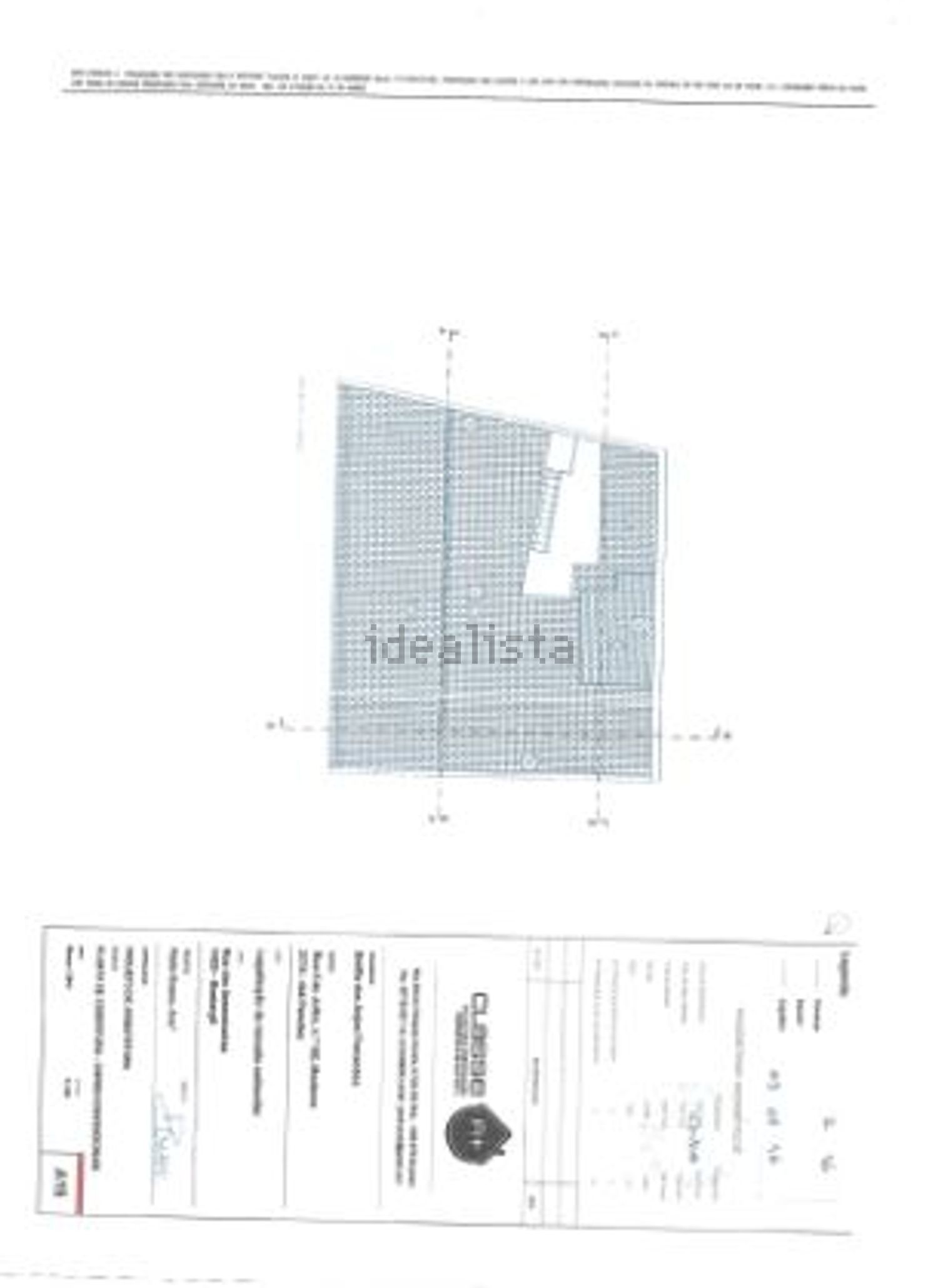 双拼别墅出售在Rua das Amendoeiras - 平面图