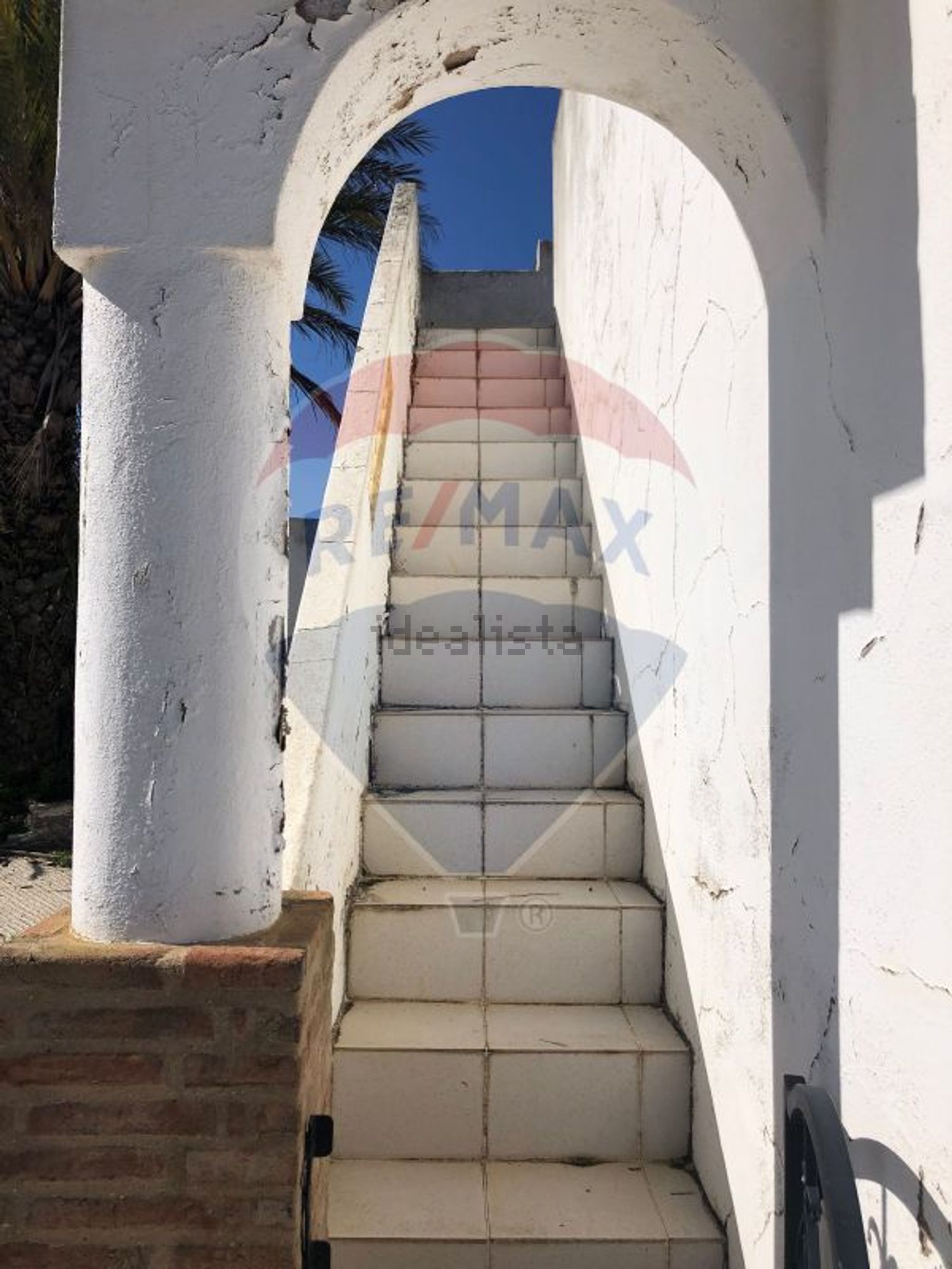 小楼房或独栋别墅出售在Vale de Lousas - Fontes da Matosa - 照片