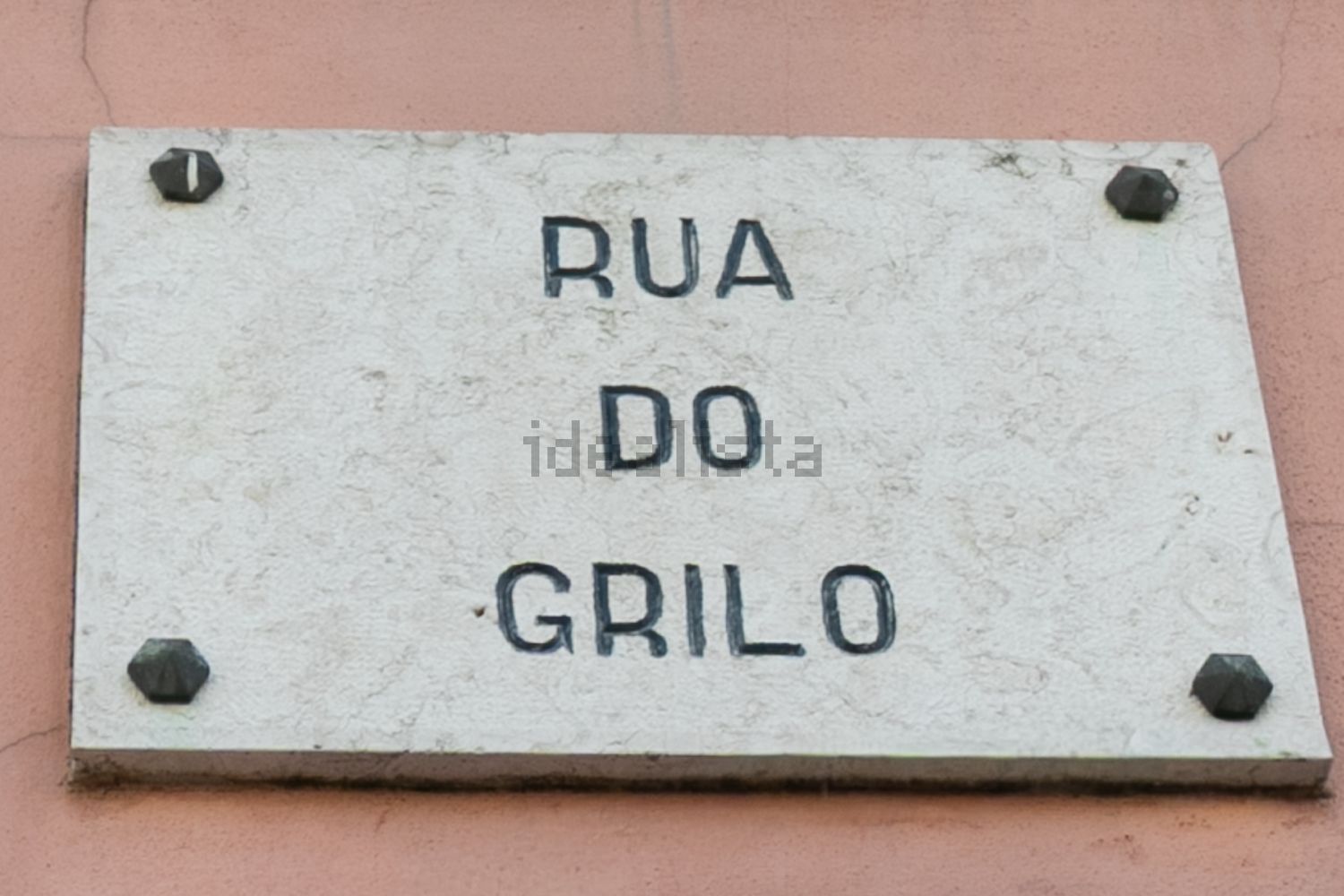 公寓 t3出售在Rua do Grilo - 照片