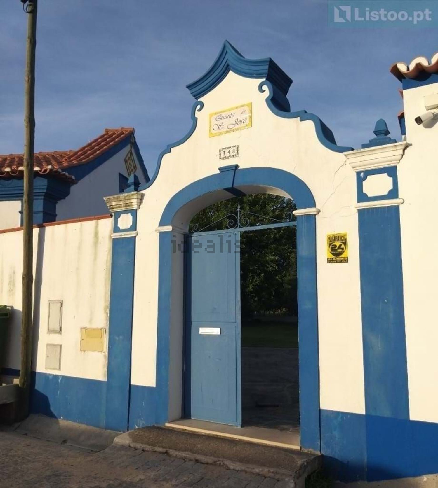 庄园出售在Estrada do Cabrito - 视线