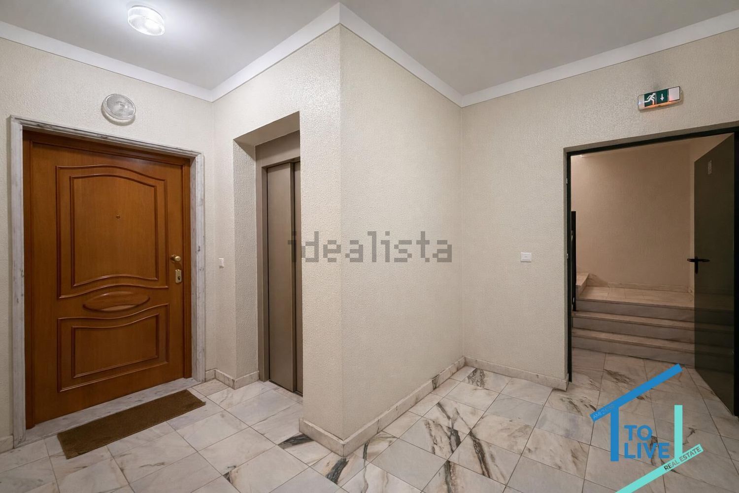 公寓 t2出售在Tomar e Santa Maria dos Olivais - 过道