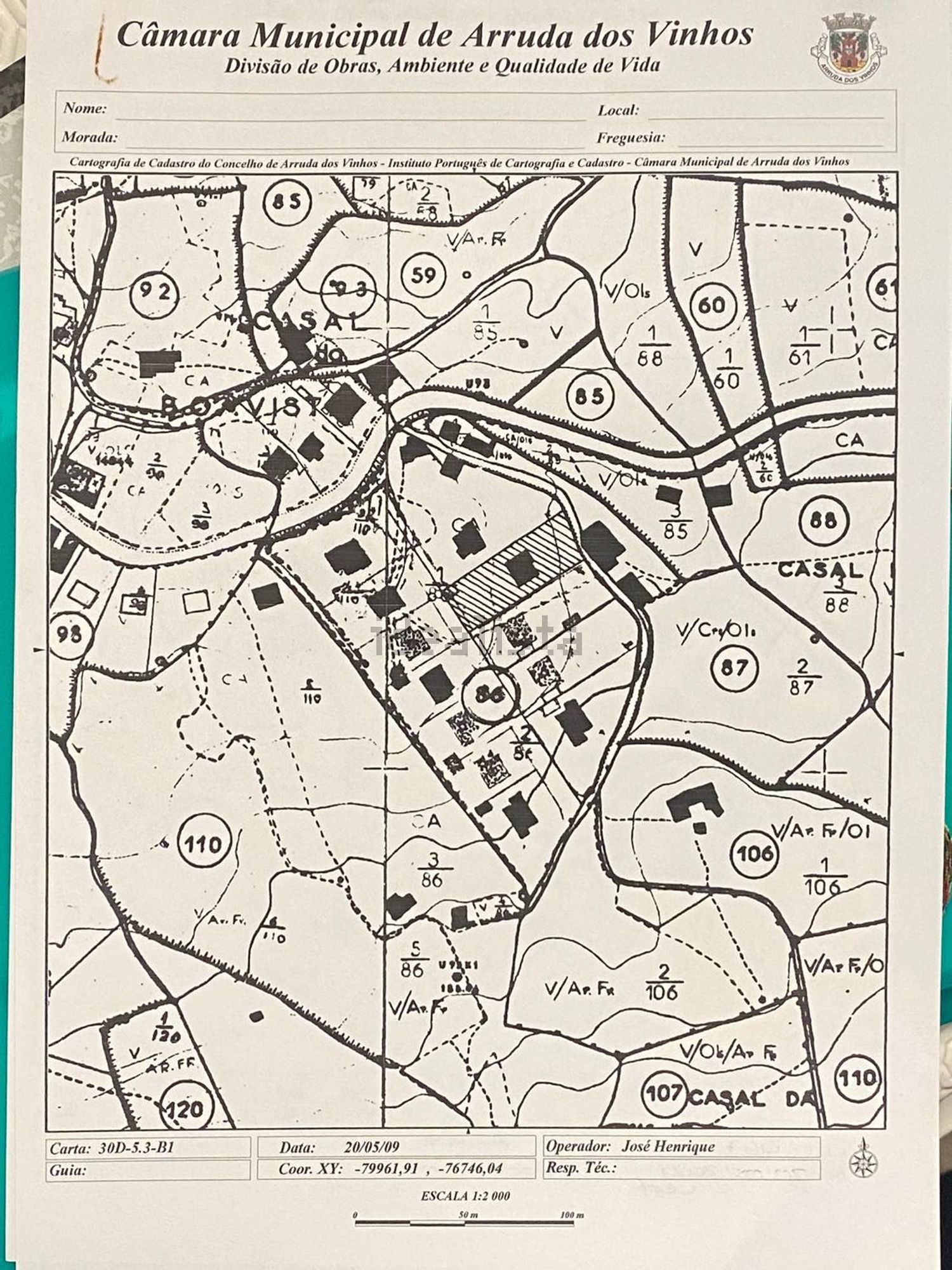 小楼房或独栋别墅出售在Rua da Andorinha, 14 - 照片