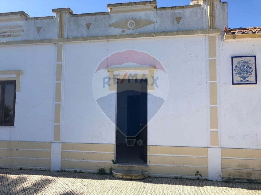 小楼房或独栋别墅出售在Vale de Lousas - Fontes da Matosa