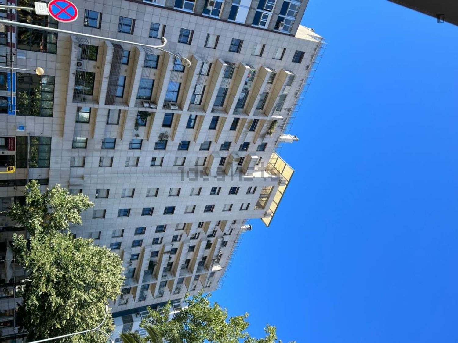 出租房间在Avenida Columbano Bordalo Pinheiro - 视线