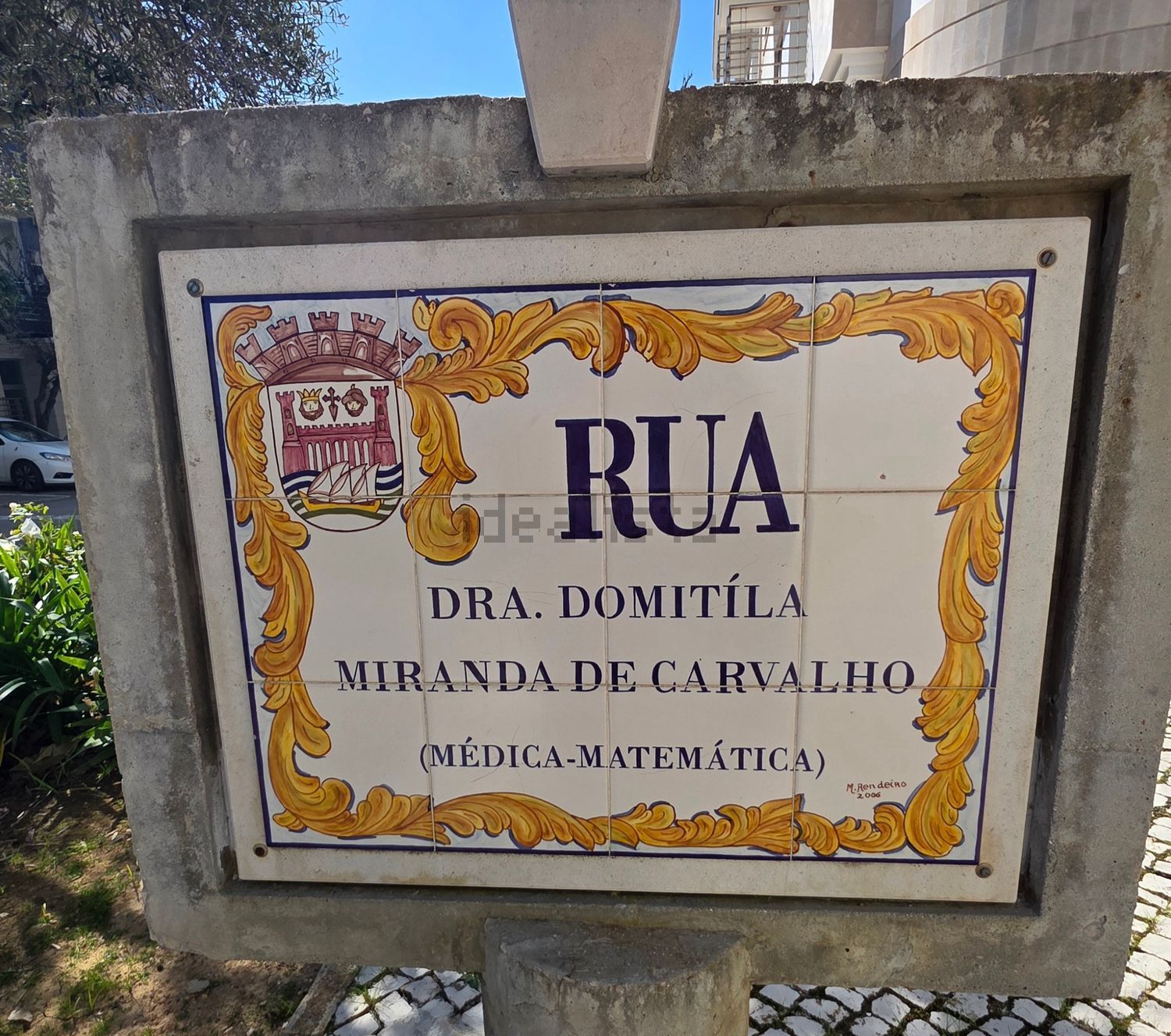 出租公寓 t3Dra domitila miranda de carvalho, 1 - 居住