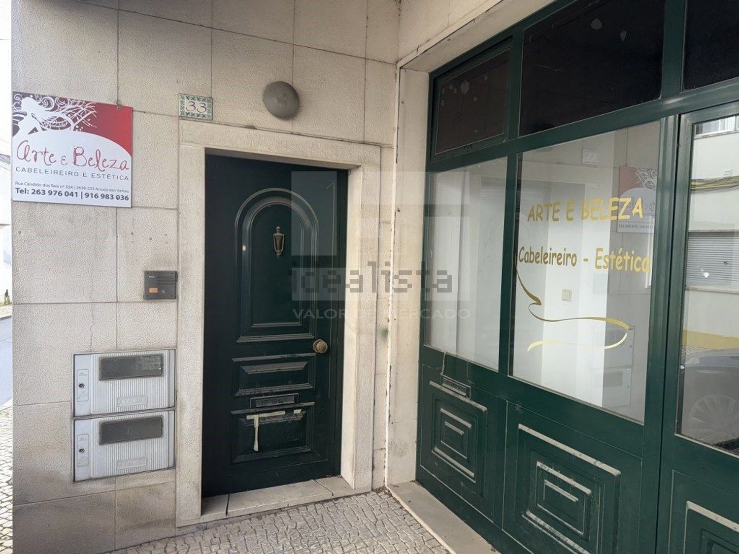 小楼房或独栋别墅出售在Rua Cândido dos Reis, 33 - 前厅