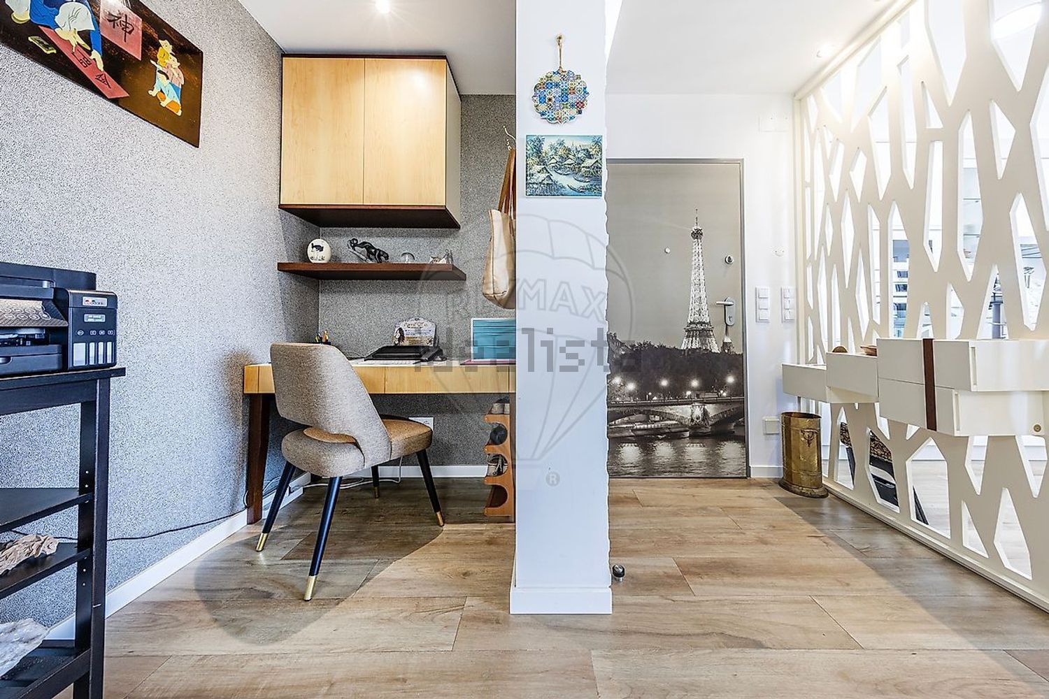 公寓 t2出售在Rua Professor Leite da Cunha - 客厅