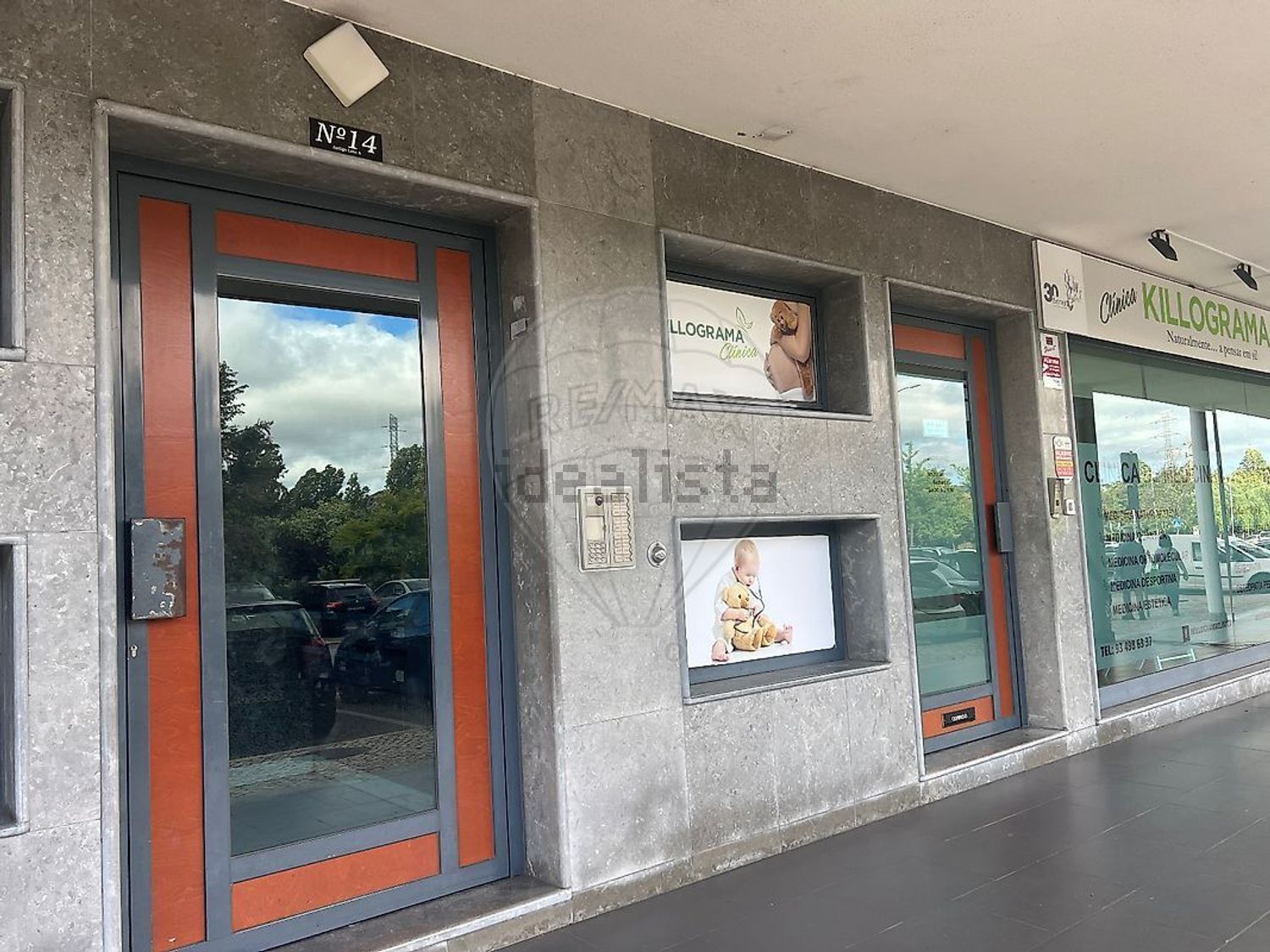 公寓 t3出售在Póvoa de Santo Adrião e Olival Basto - 照片