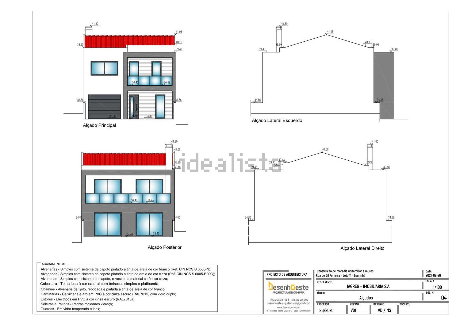 双拼别墅出售在Rua do Gil Ferreira 7 -, 12 - 平面图