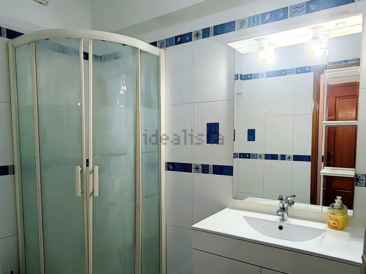 公寓 t1出售在Rua António Sérgio - 卫生间