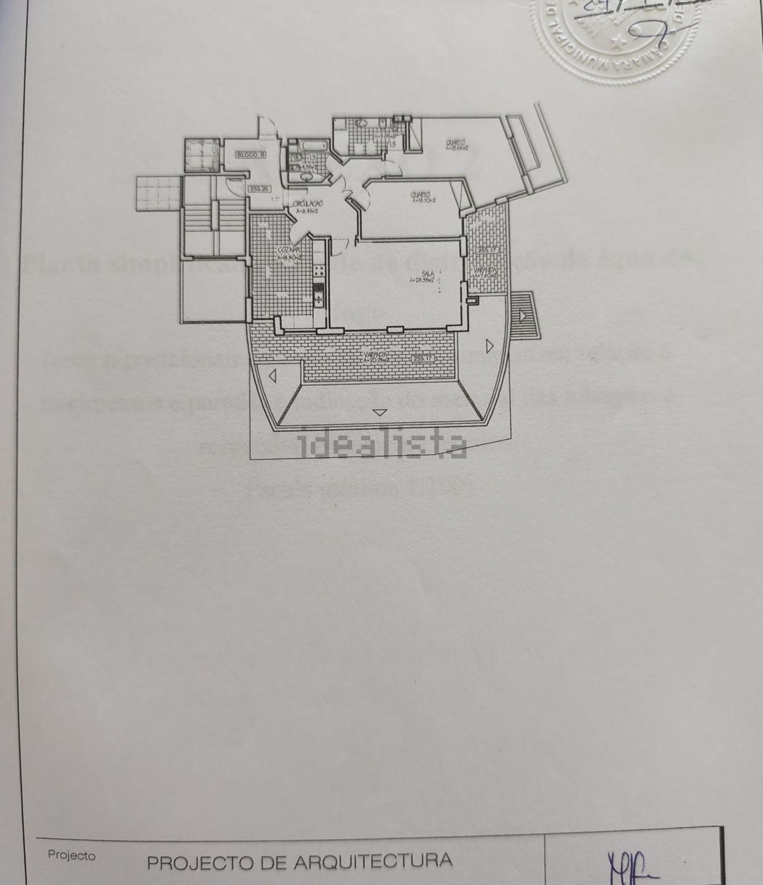公寓 t2出售在Rua de Évora, 11 - 平面图