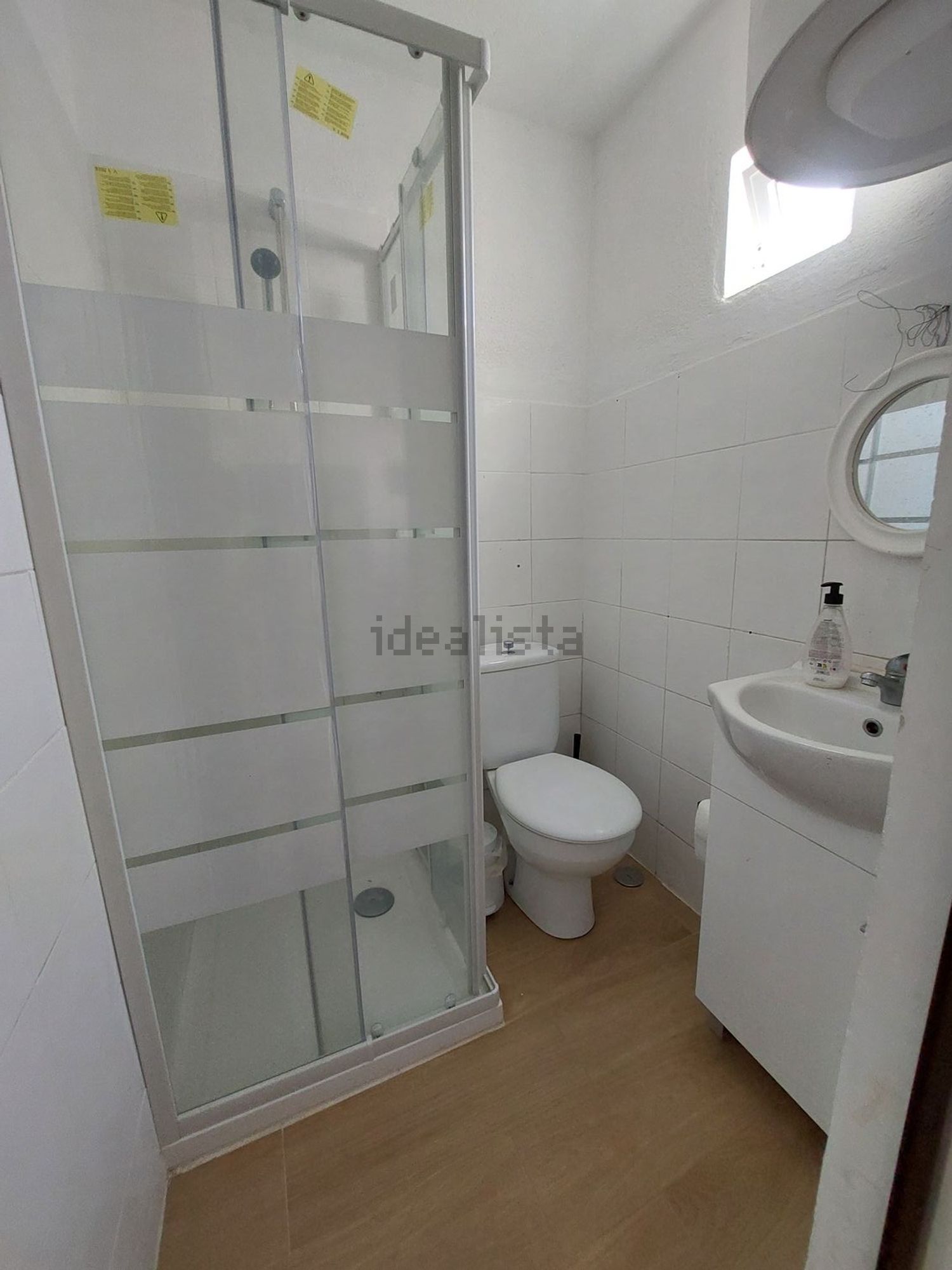 出租t0（单人公寓）在Rua dos Bons Amigos, 6 - 卫生间