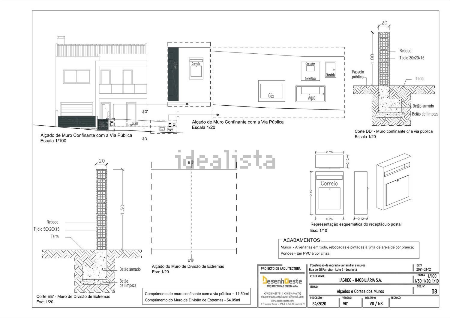 双拼别墅出售在Rua do Gil Ferreira 7 -, 12 - 平面图