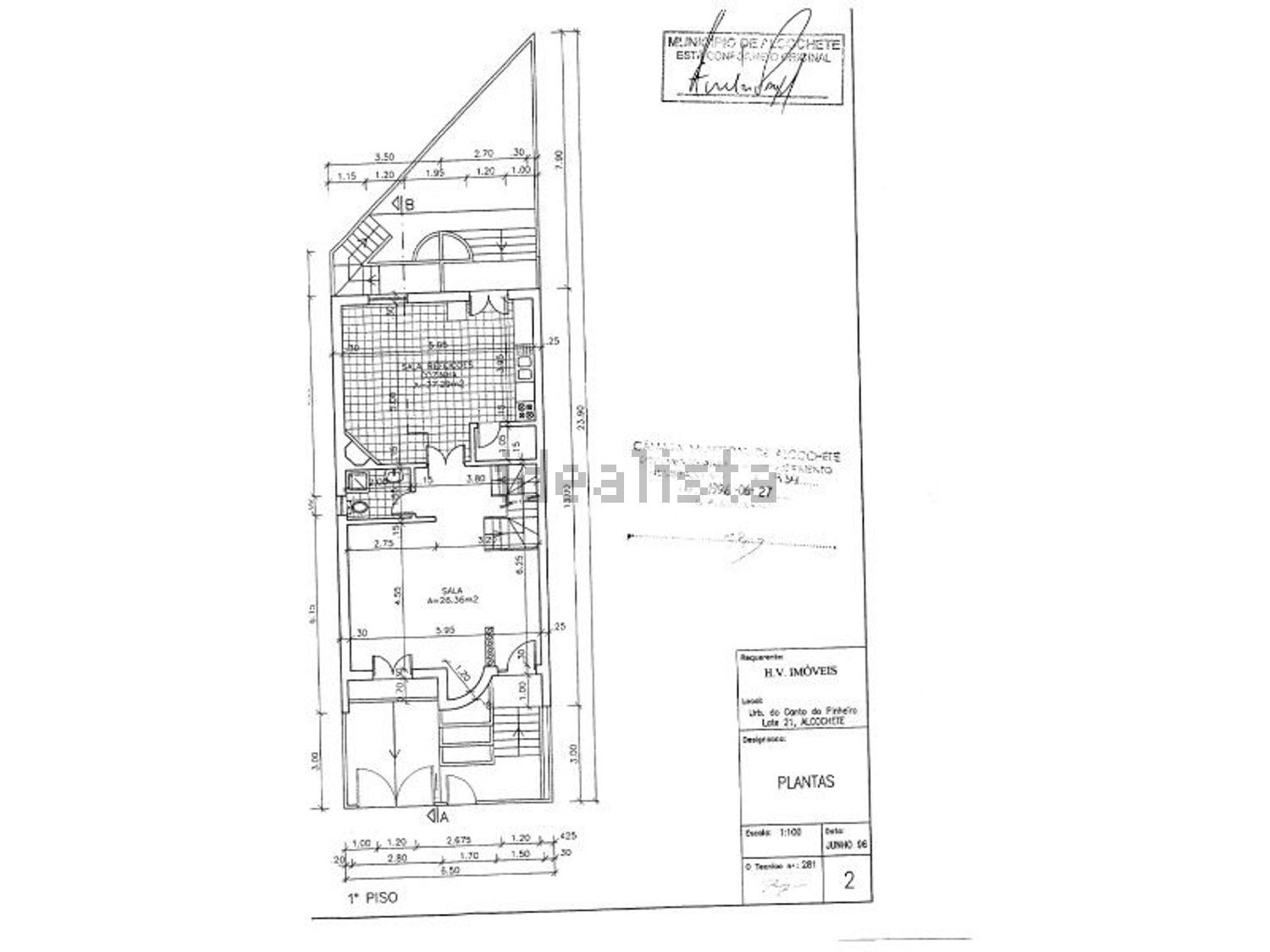 小楼房或独栋别墅出售在Rua Fernando Pessoa - 平面图
