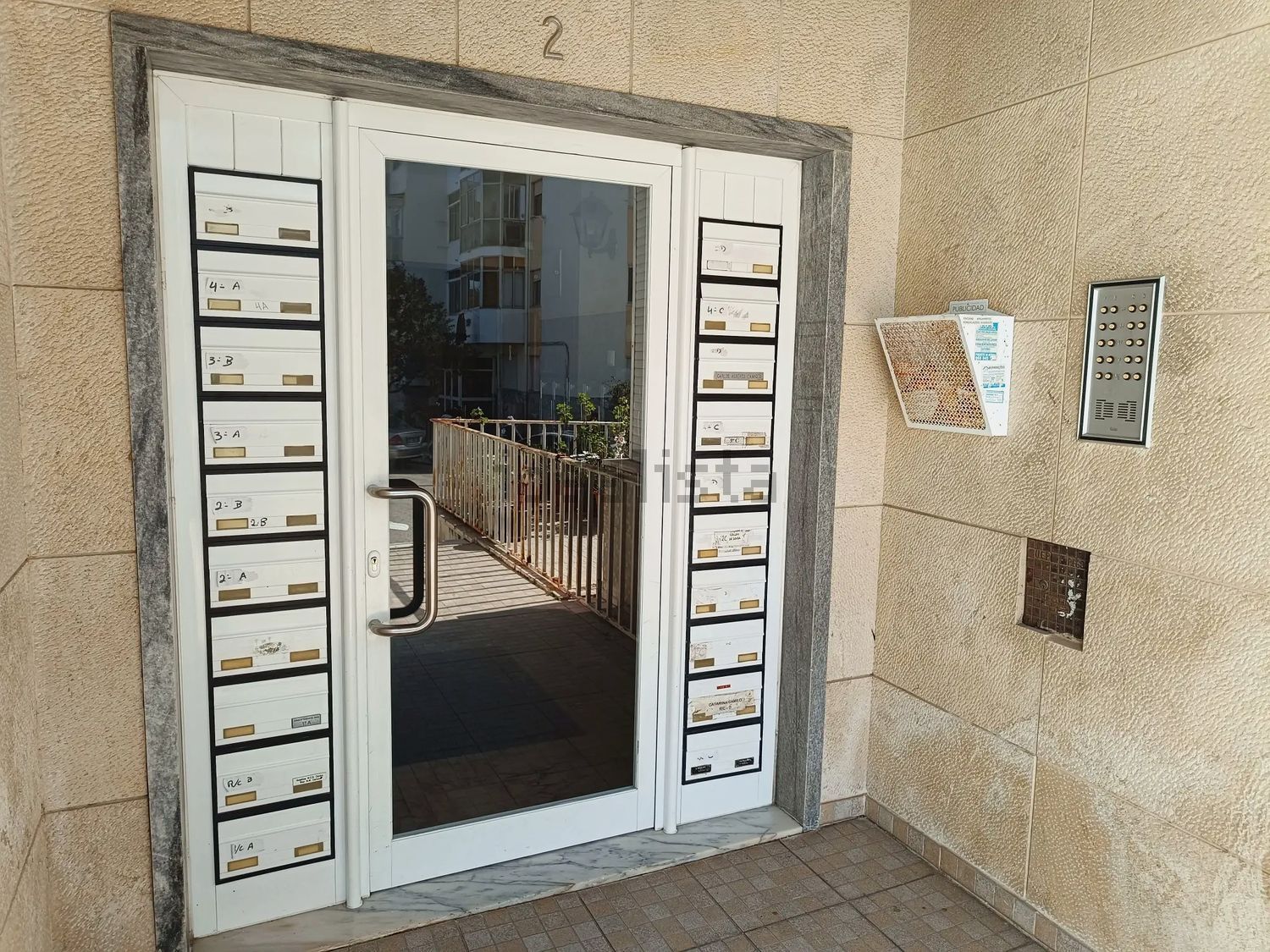 公寓 t1出售在Rua António Sérgio - 阳台