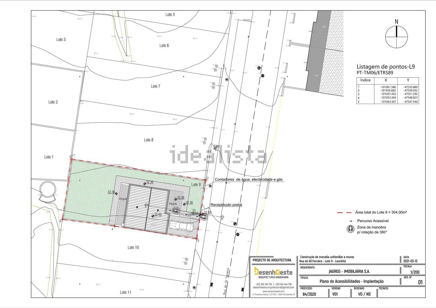 双拼别墅出售在Rua do Gil Ferreira 7 -, 12 - 平面图