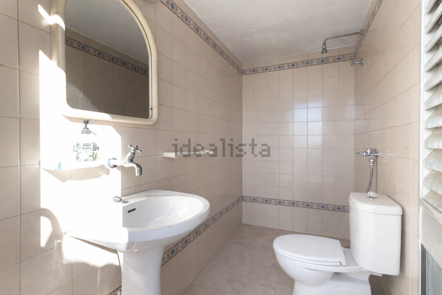双拼别墅出售在Rua António Sérgio - 卫生间