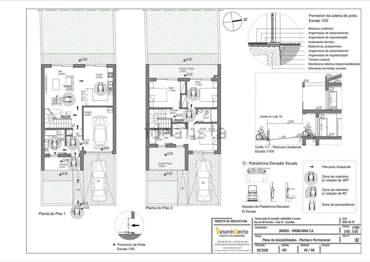 双拼别墅出售在Rua do Gil Ferreira 7 -, 12 - 平面图