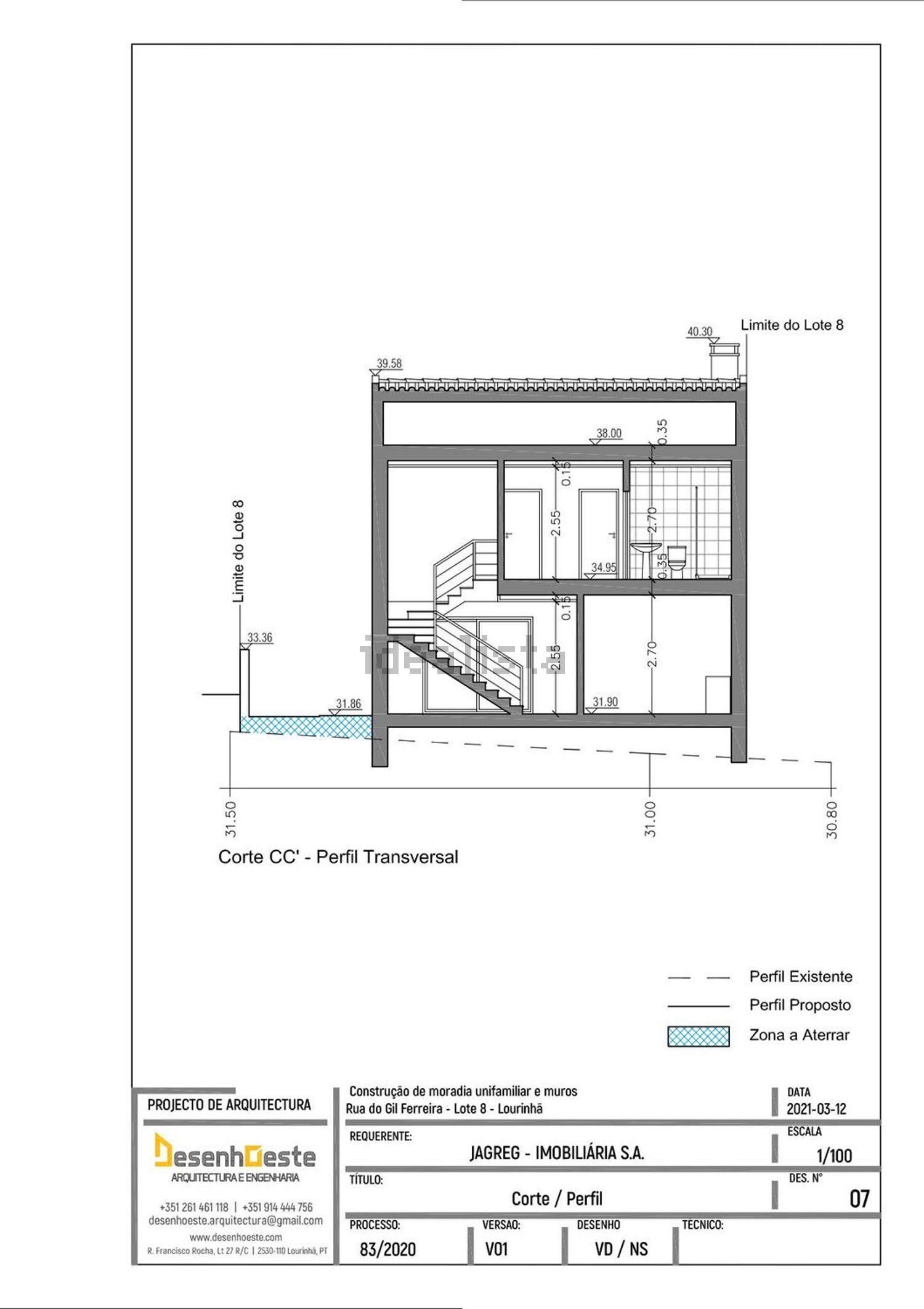 双拼别墅出售在Rua do Gil Ferreira 7 -, 12 - 平面图
