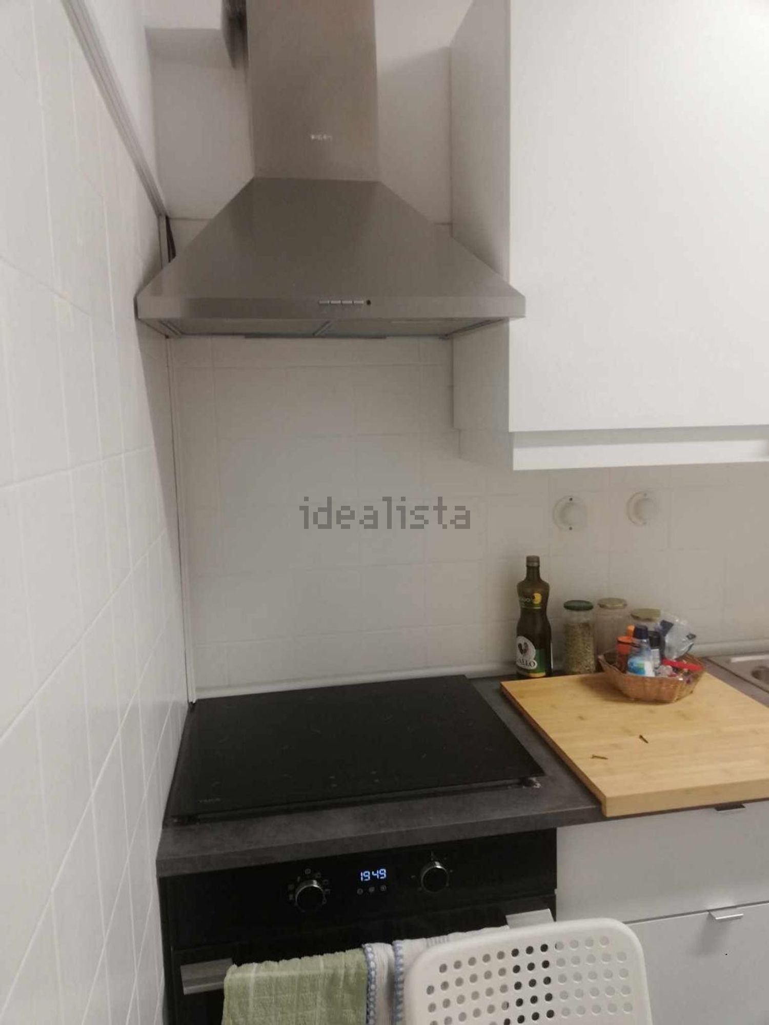 出租房间在Praceta Florbela Espanca, 9 - 厨房