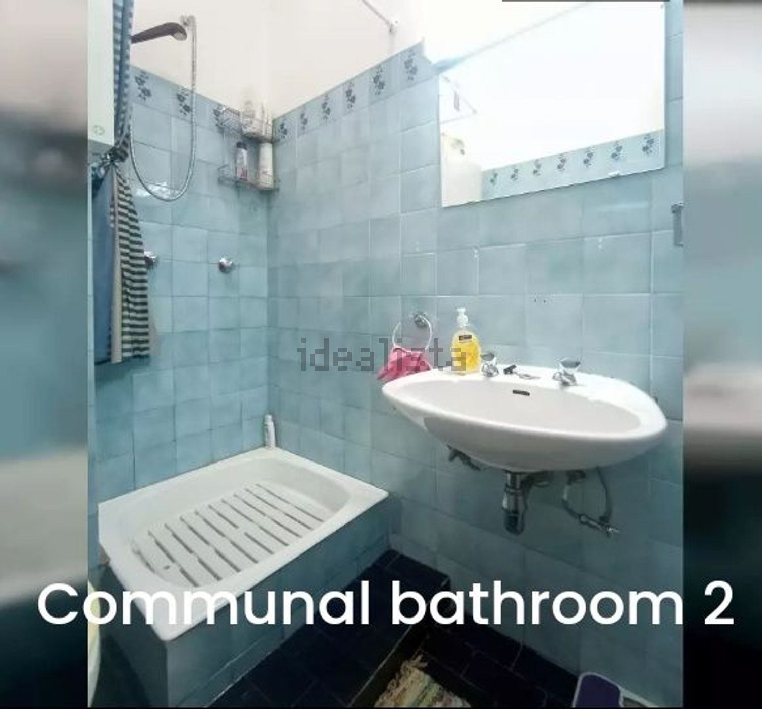 出租房间在Rua Luís de Freitas Branco, 1 - 卫生间