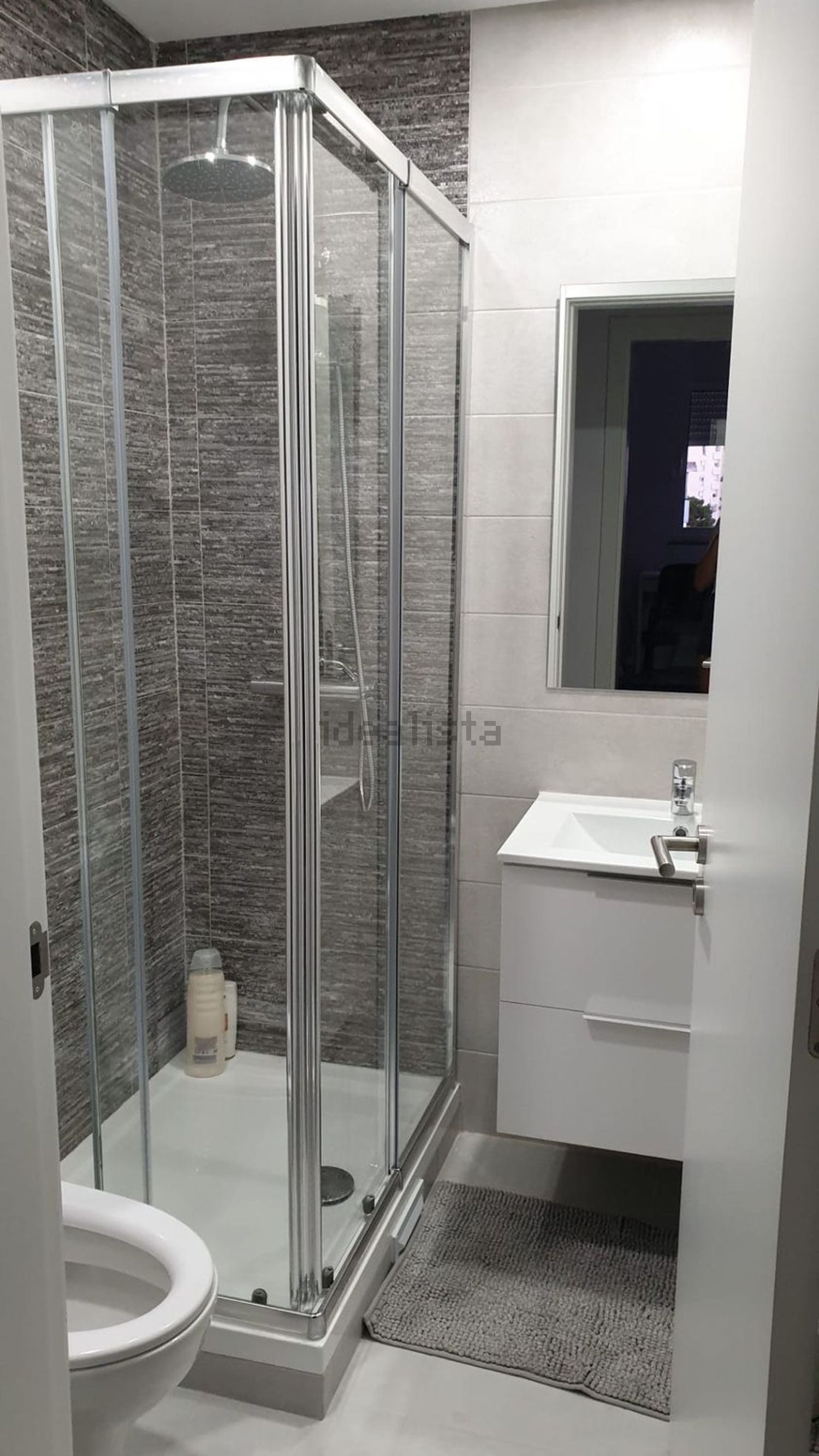 出租房间在Rua Cidade de Porto Alexandre, 206 - 卫生间