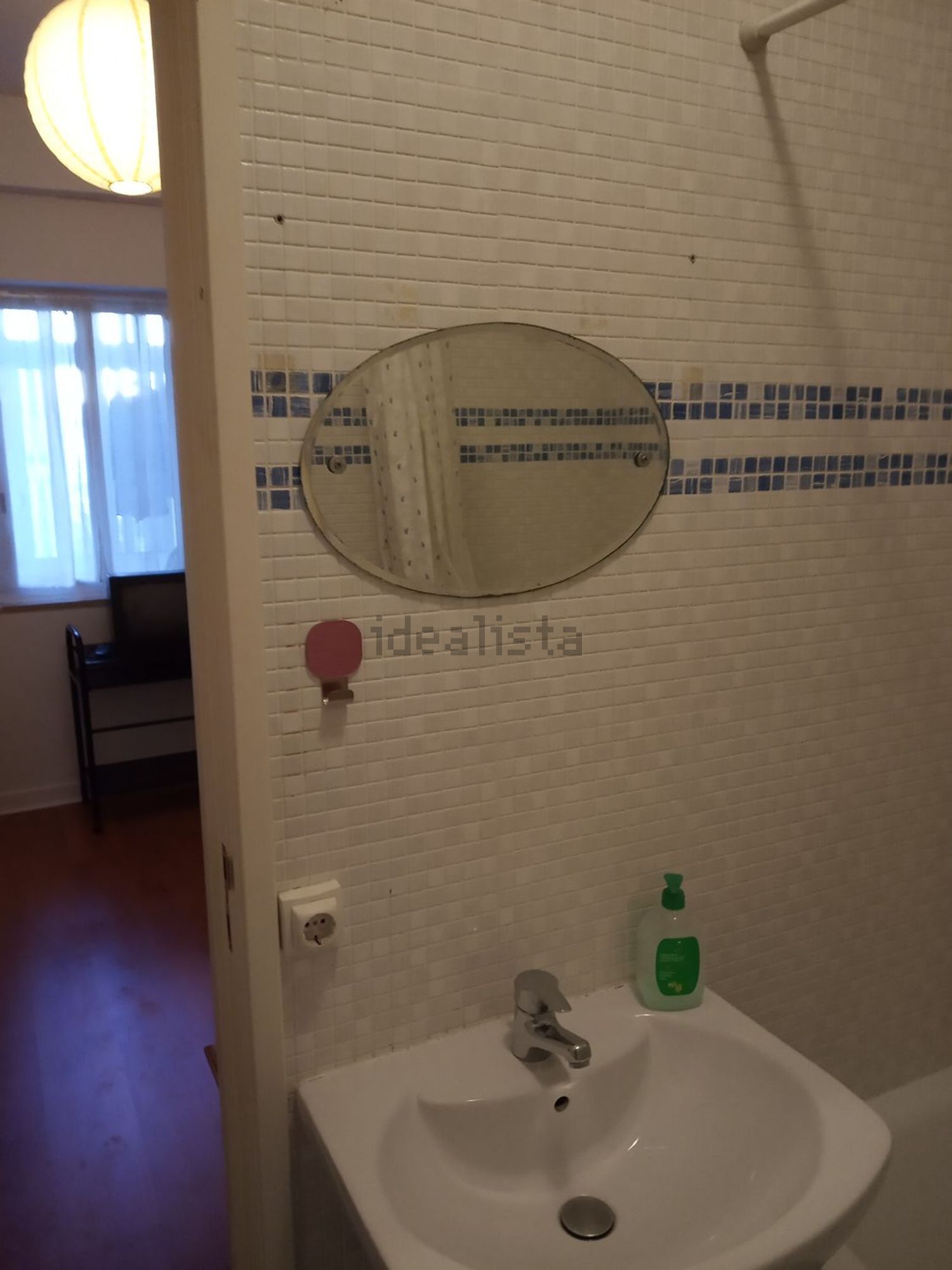 出租房间在Rua Ruben A. Leitão, 2 - 卫生间