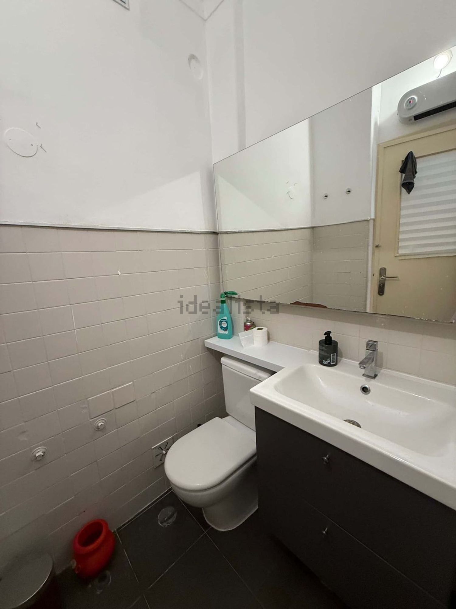 出租房间在Estrada de Benfica s/n - 卫生间