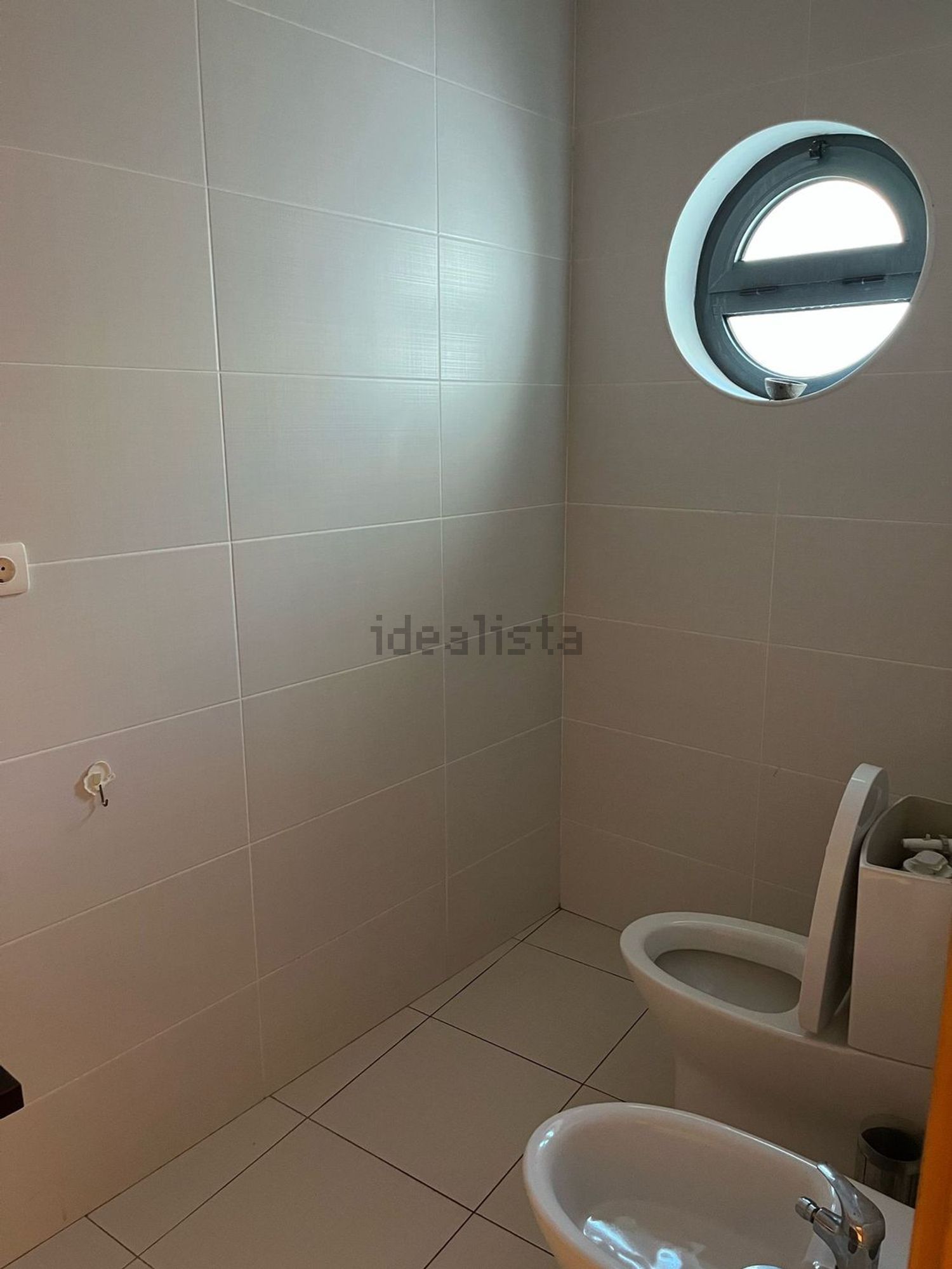 出租房间在Rua Mário Sá Carneiro, 2413 - 卫生间