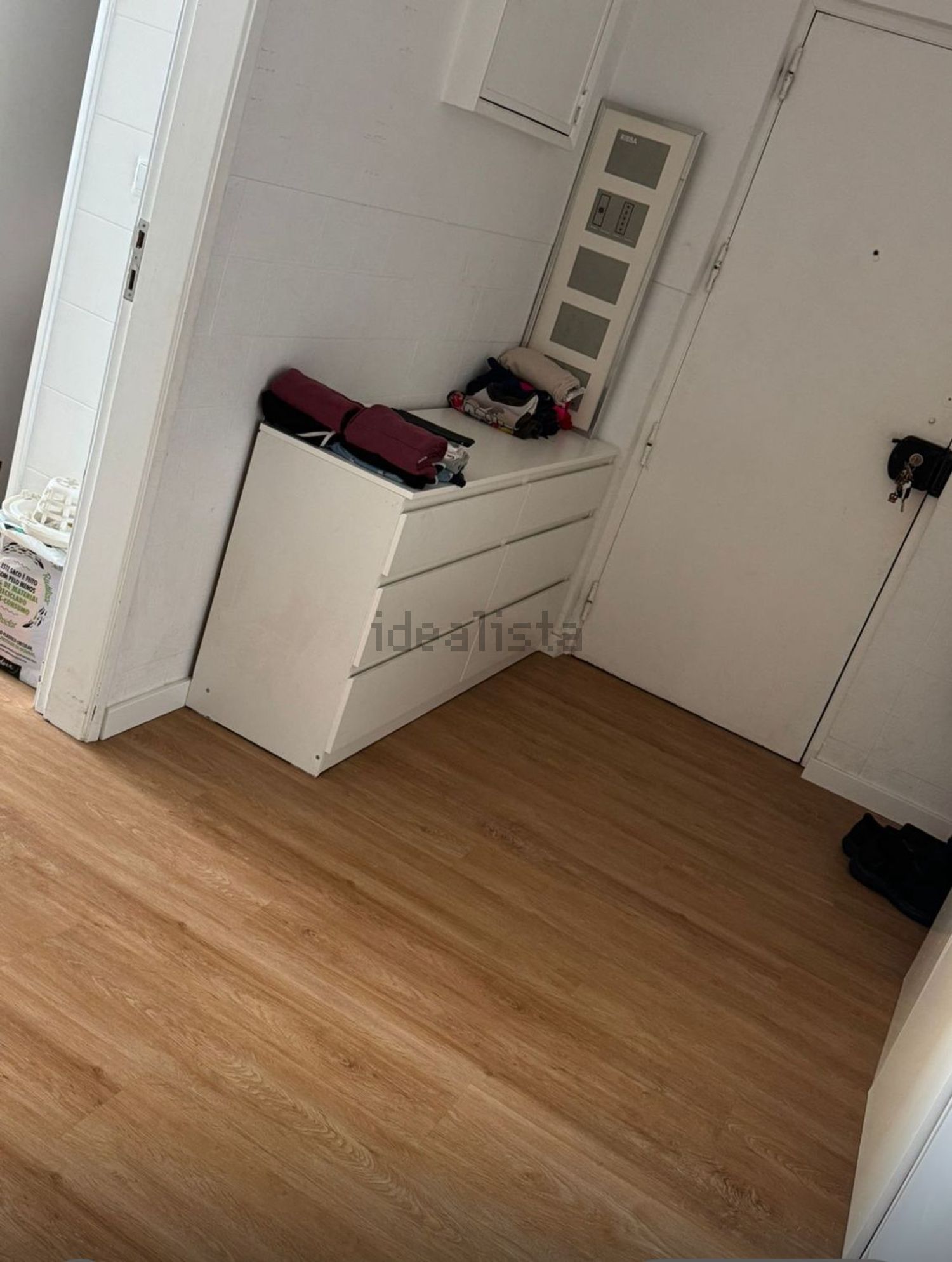 出租房间在Avenida 25 de Abril, 79 - 前厅