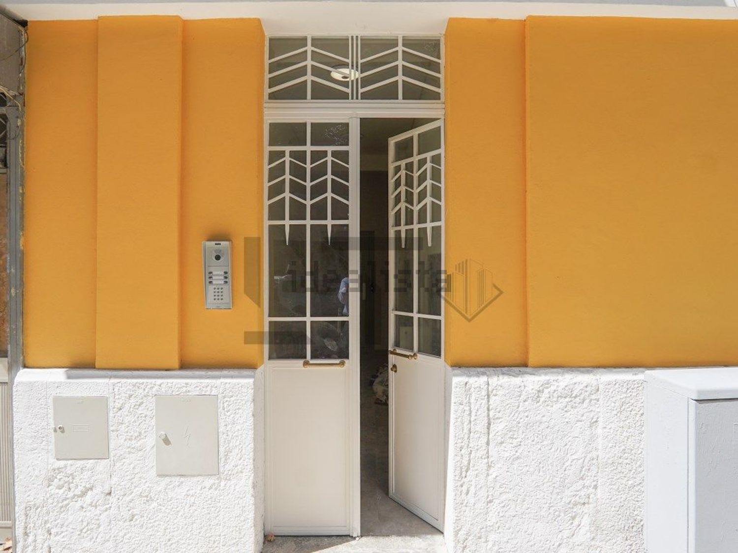 公寓 t2出售在Rua Doutor António Granjo, 4 a - 视线