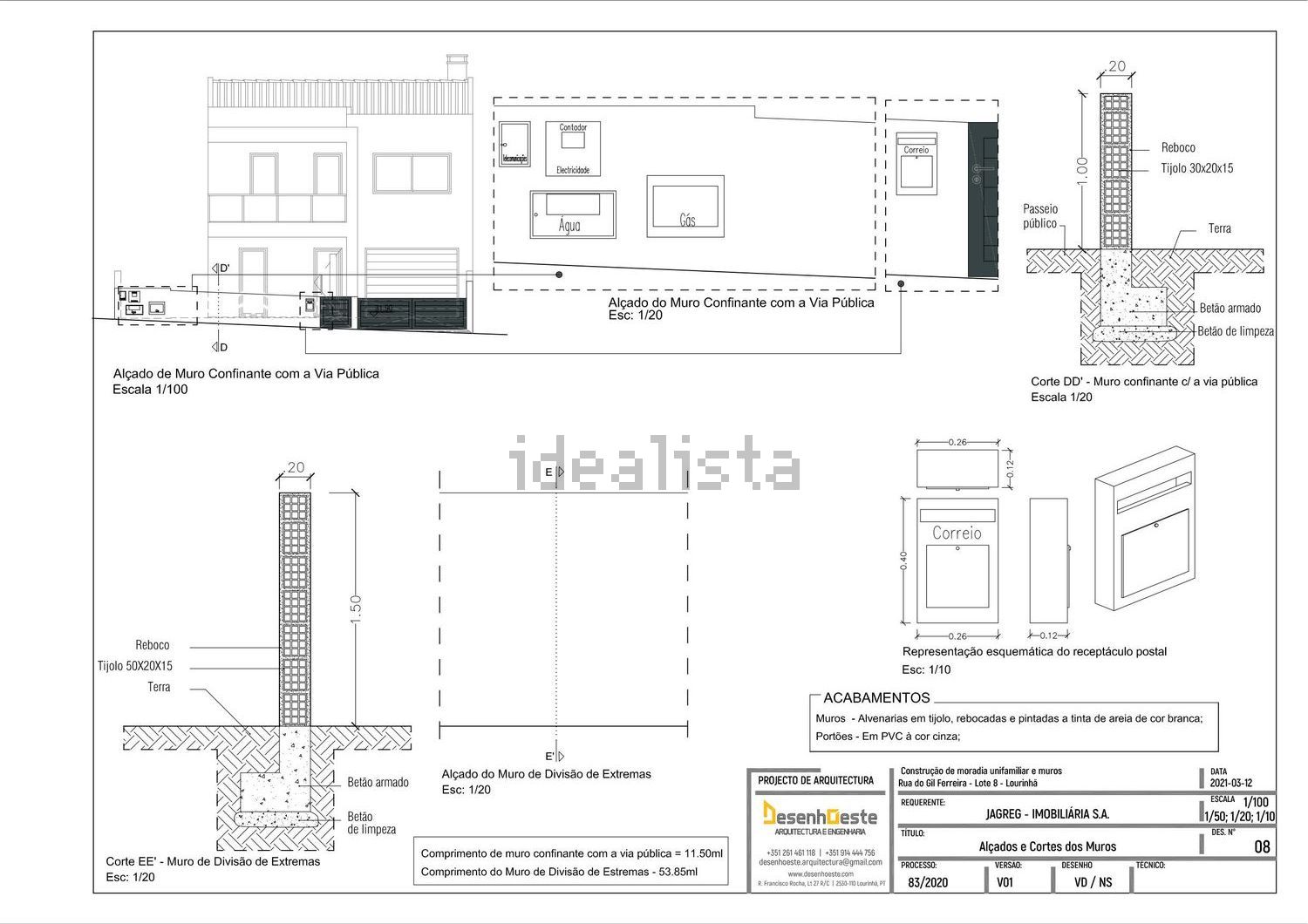 双拼别墅出售在Rua do Gil Ferreira 7 -, 12 - 平面图
