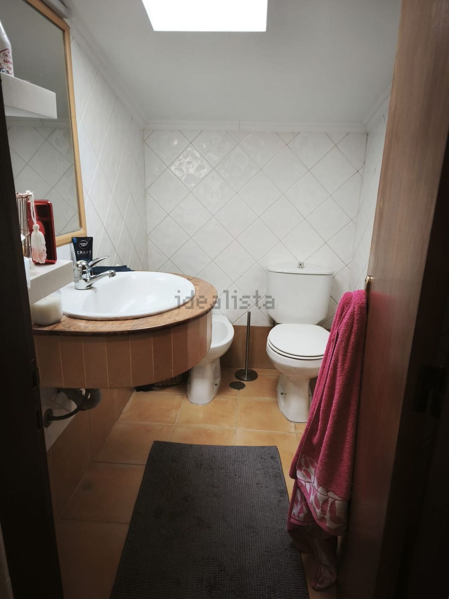 出租房间在Rua António Nobre, 177 - 卫生间