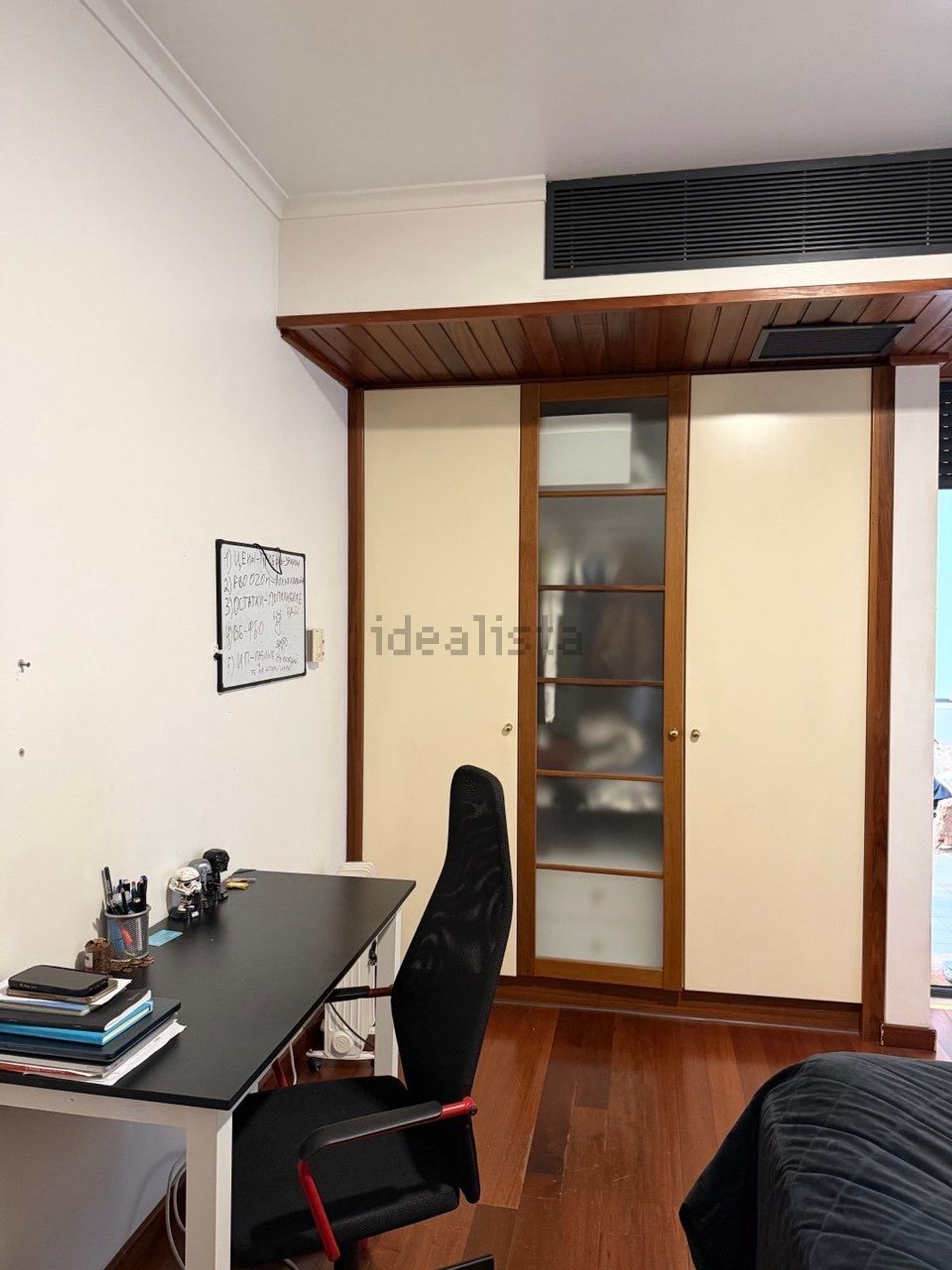 出租房间在Alameda dos Oceanos, 82 a - 客厅