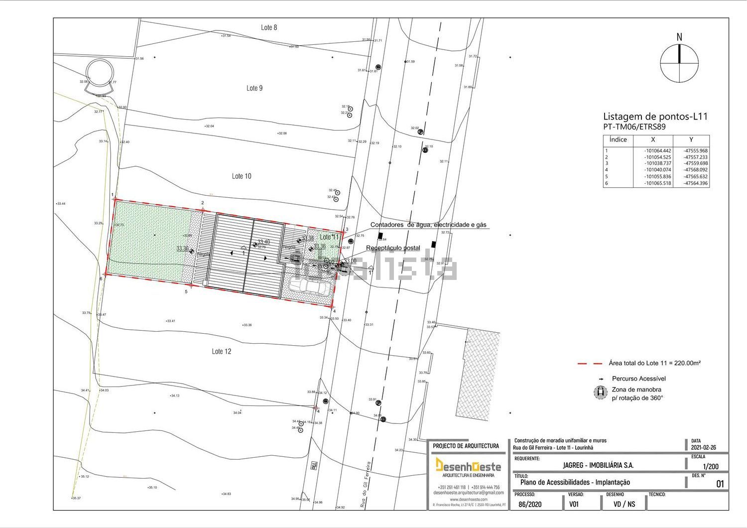 双拼别墅出售在Rua do Gil Ferreira 7 -, 12 - 平面图