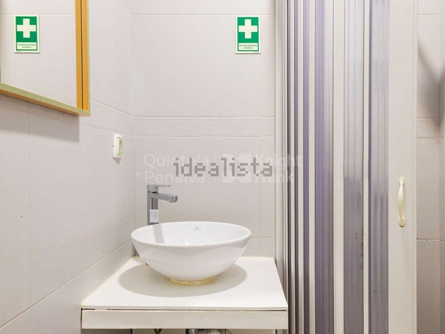 出租公寓 t1在Campo de Santana - Santa Marta - 卫生间