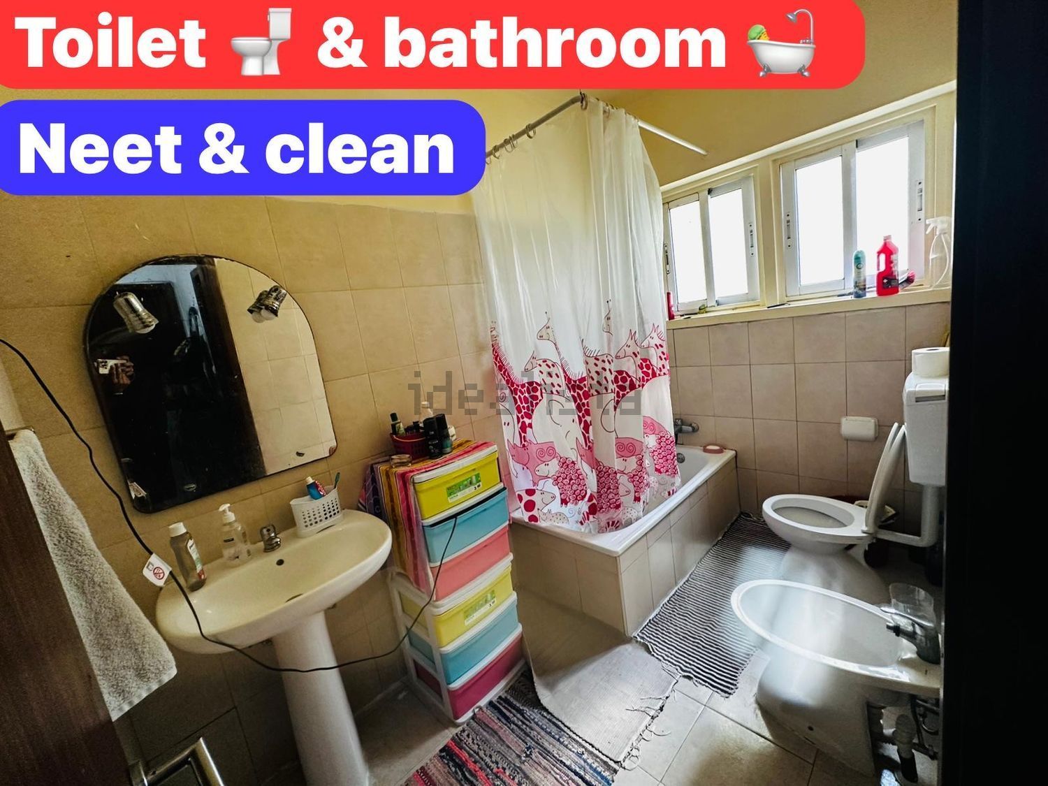 出租房间在Rua Vasco da Gama, 6 - 卫生间