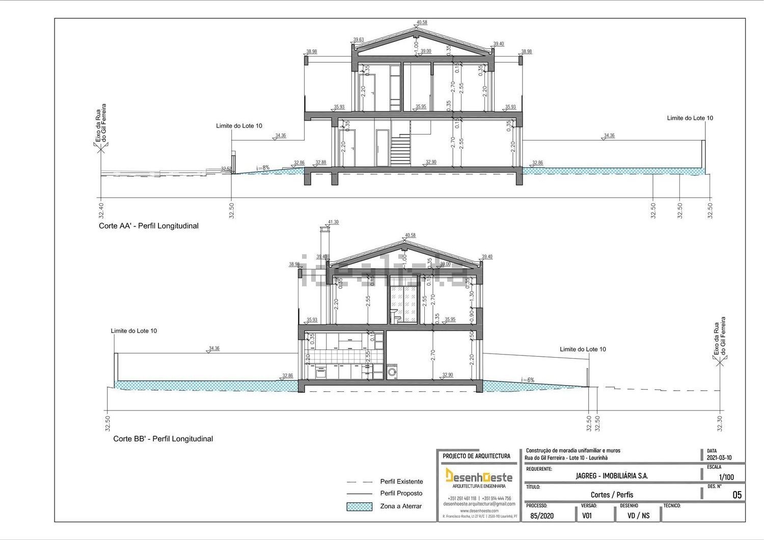 双拼别墅出售在Rua do Gil Ferreira 7 -, 12 - 平面图