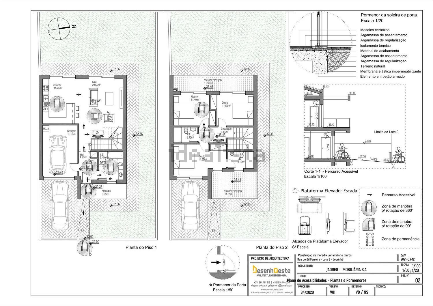 双拼别墅出售在Rua do Gil Ferreira 7 -, 12 - 平面图