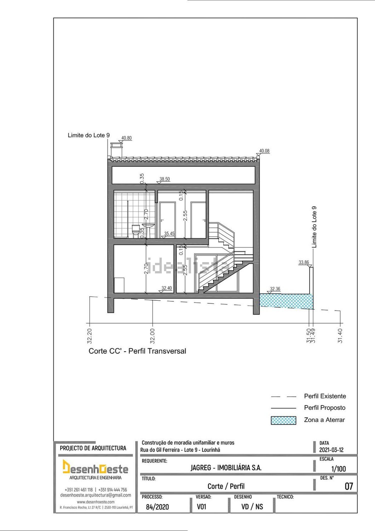 双拼别墅出售在Rua do Gil Ferreira 7 -, 12 - 平面图