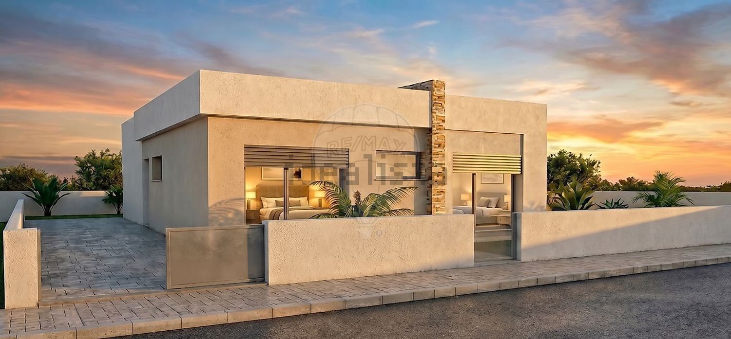 小楼房或独栋别墅出售在Rua de António Maria de Oliveira Parreira - 外立面