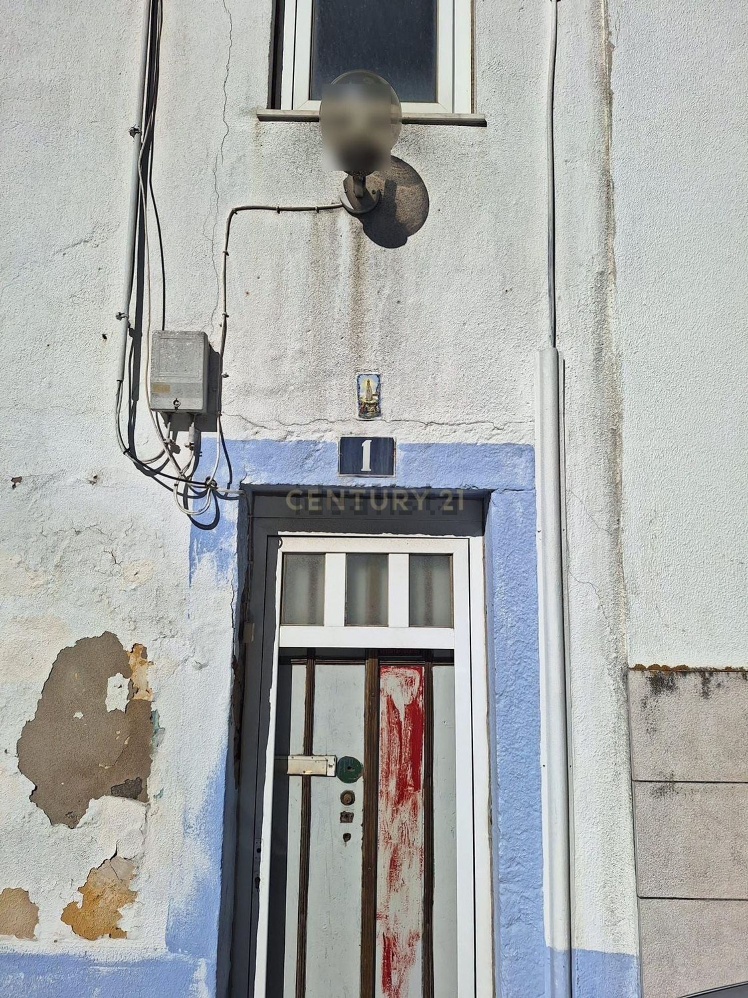 小楼房或独栋别墅出售在Sacavém e Prior Velho - 照片