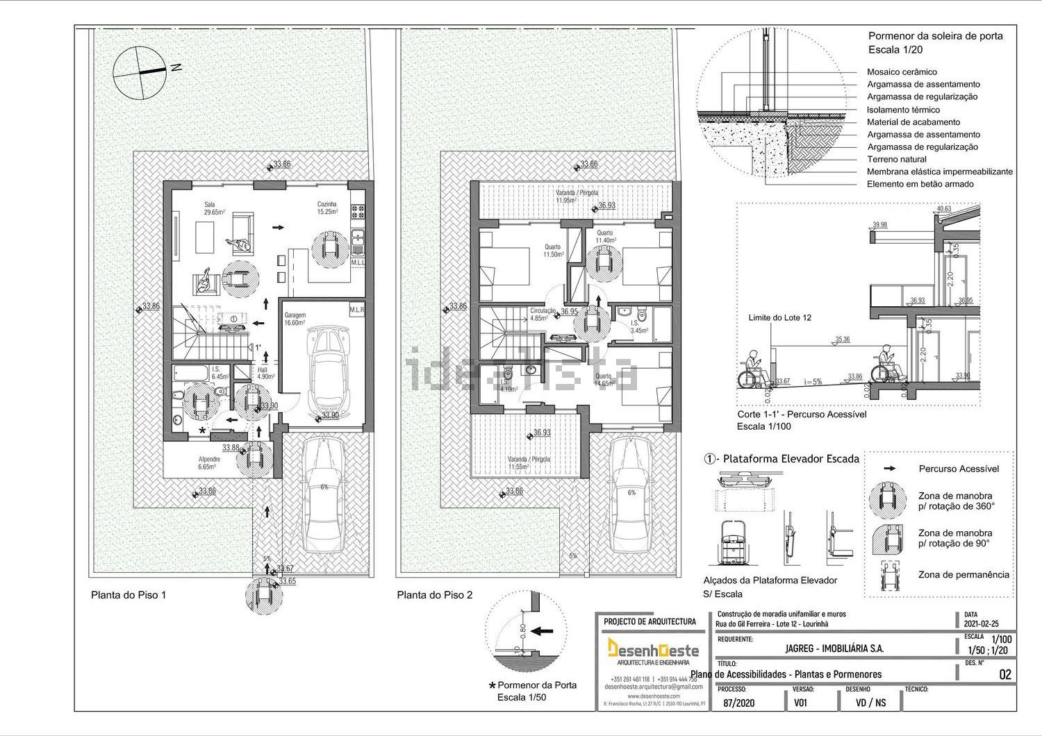 双拼别墅出售在Rua do Gil Ferreira 7 -, 12 - 平面图