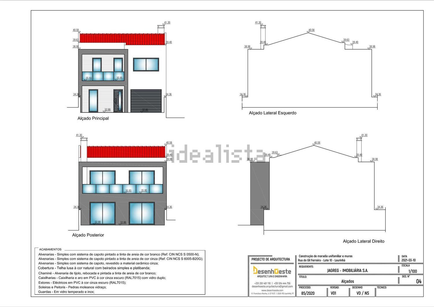 双拼别墅出售在Rua do Gil Ferreira 7 -, 12 - 平面图