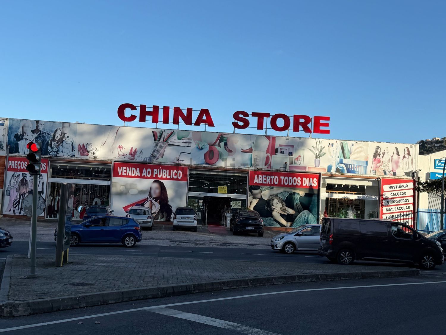 出租房间在Rua José Afonso, 5 - 视线