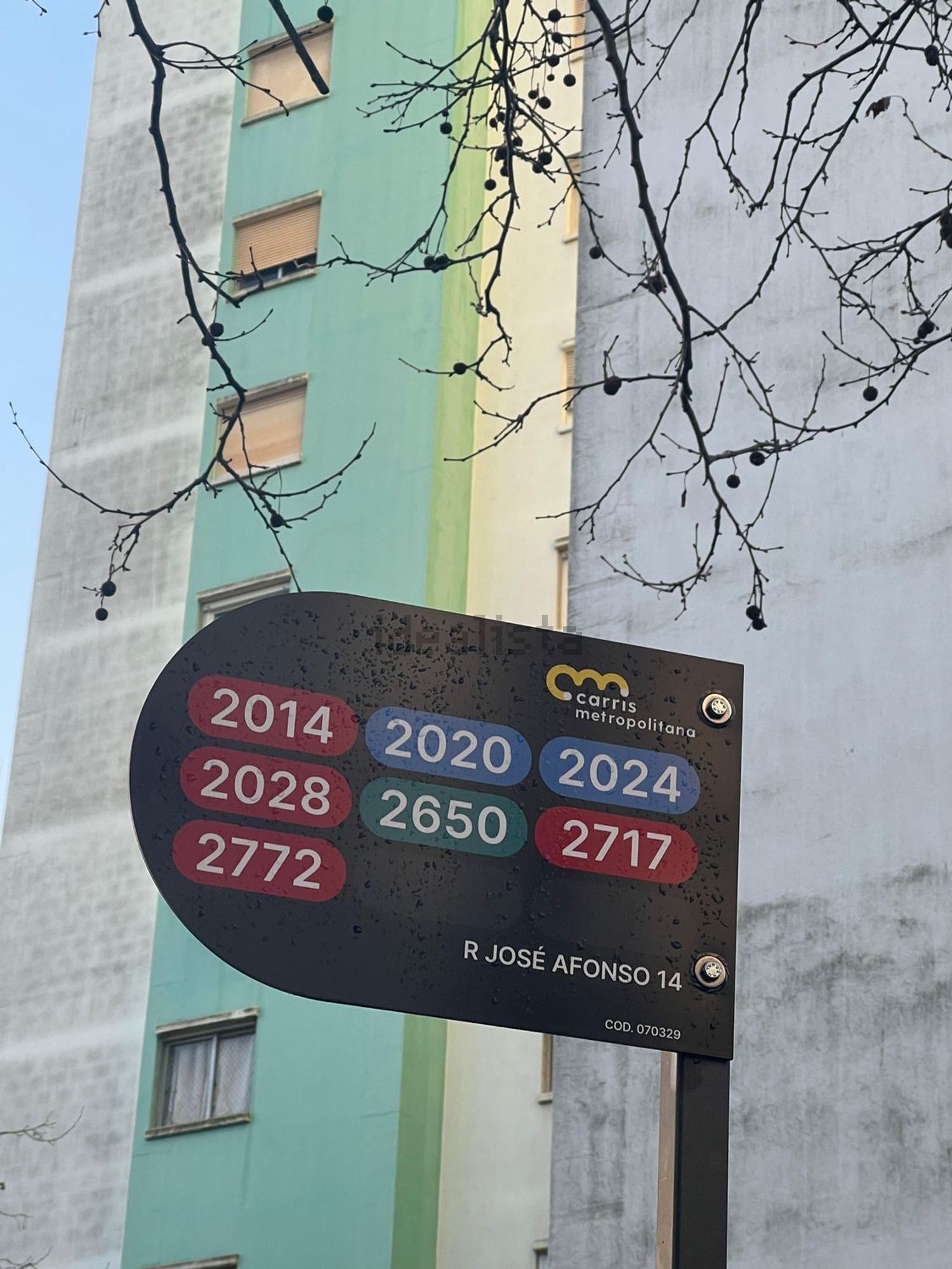 出租房间在Rua José Afonso, 5 - 视线